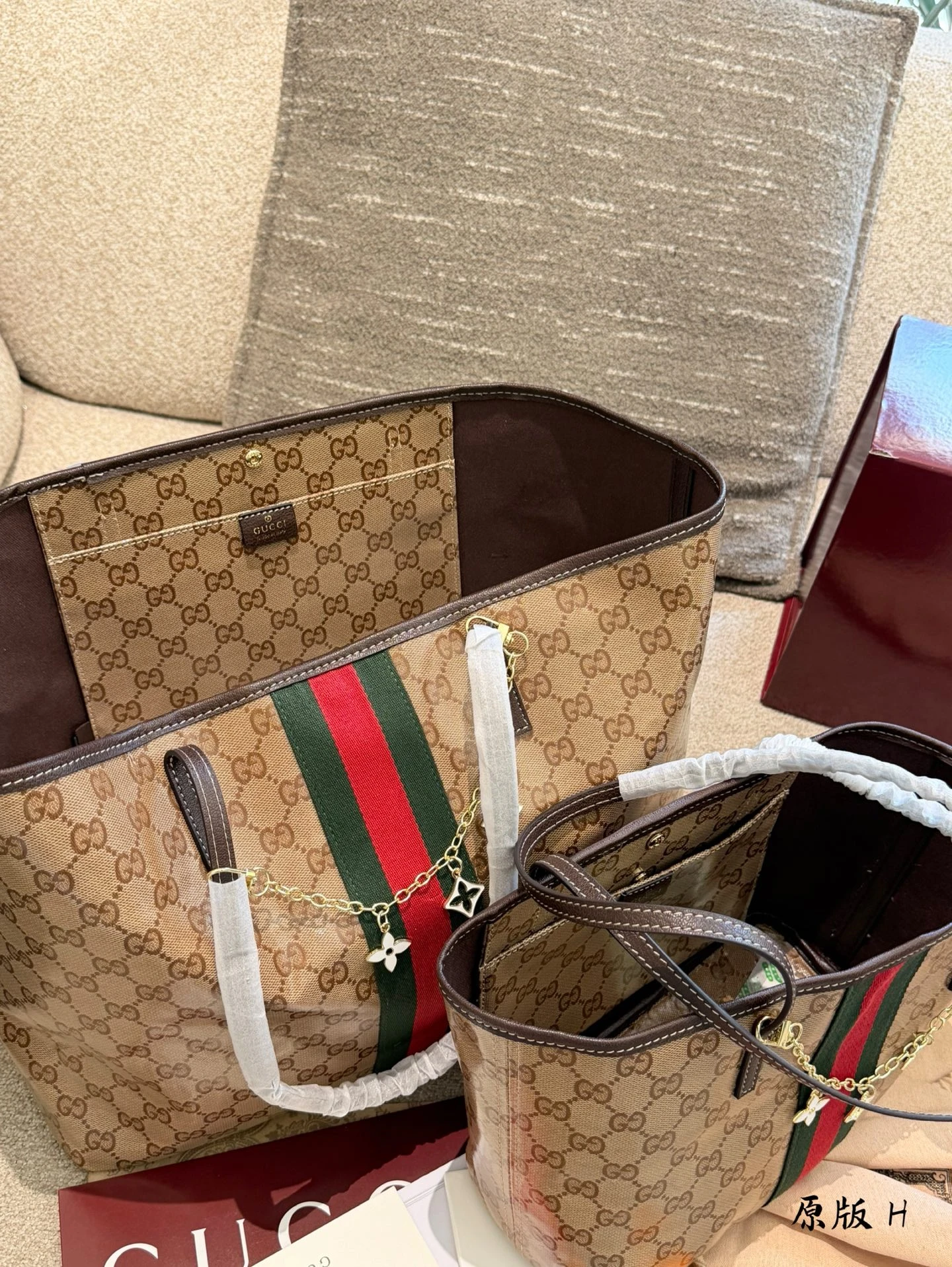 Gucci Tribeca Tote Bag