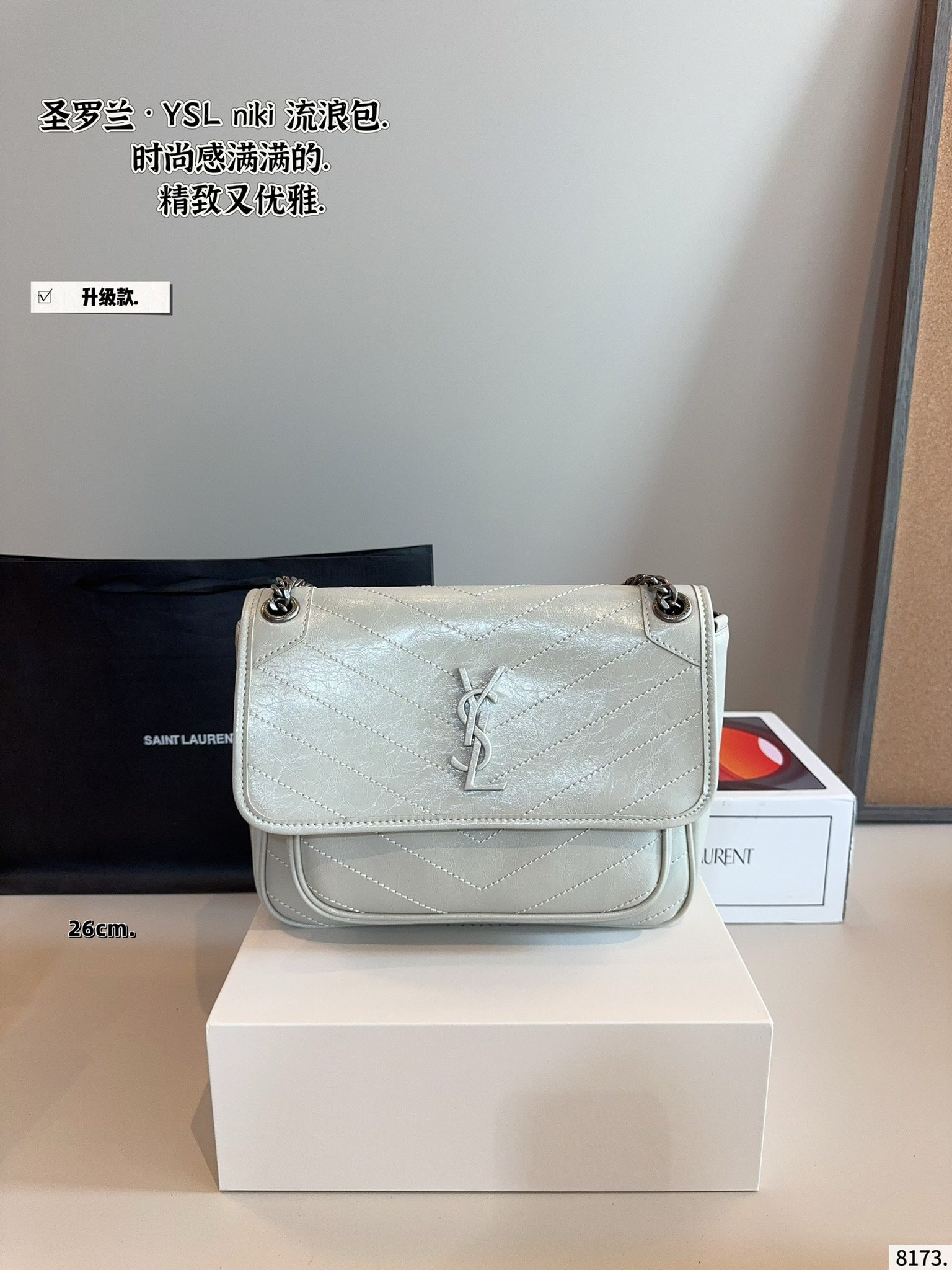 YSL Niki Shoulder Bag