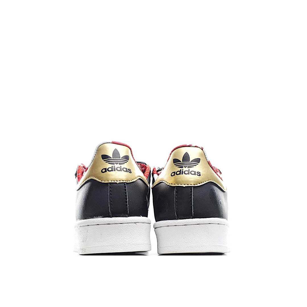 Adidas Superstar 'Chinese New Year'