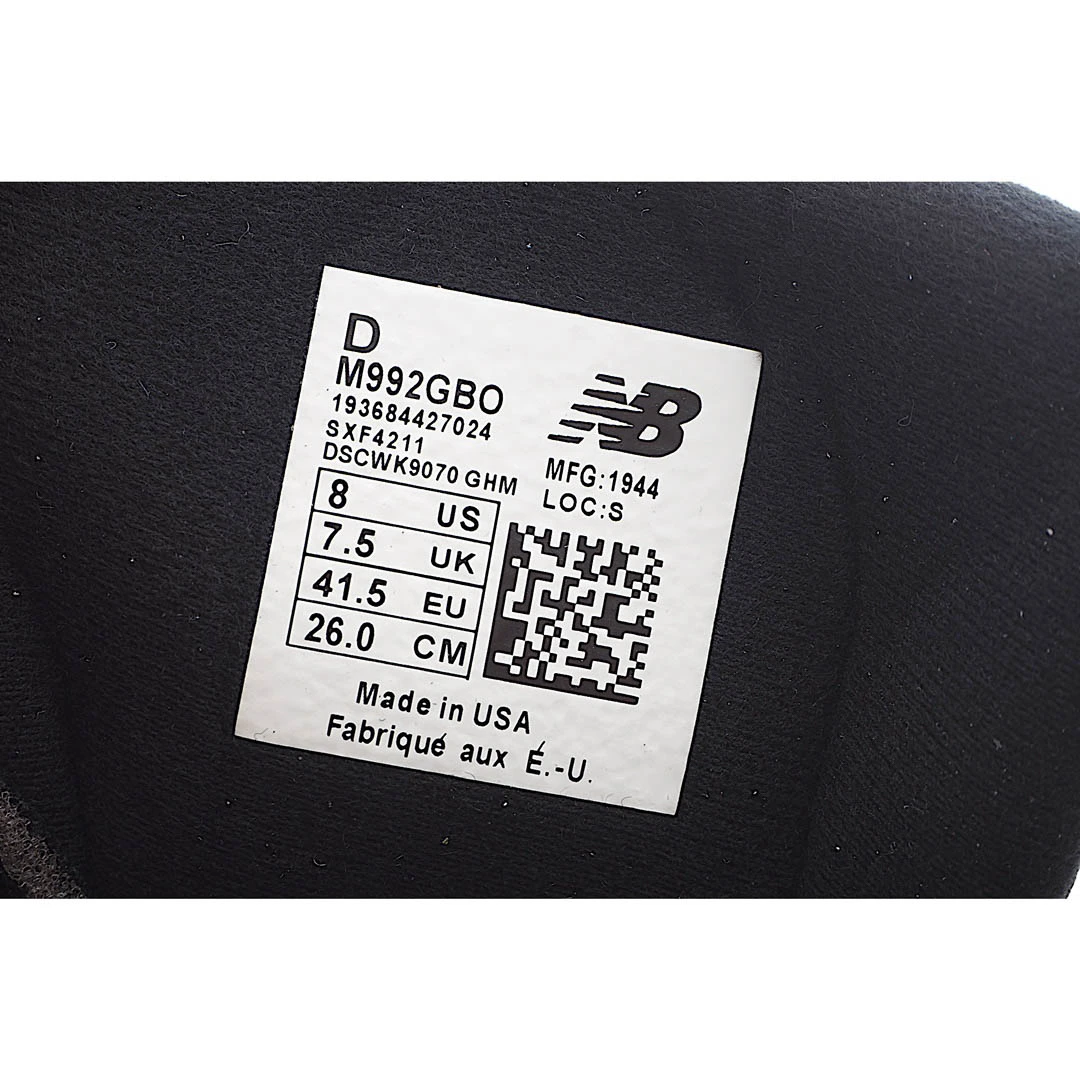 New Balance Made in USA Casual Sports Daddy Shoes