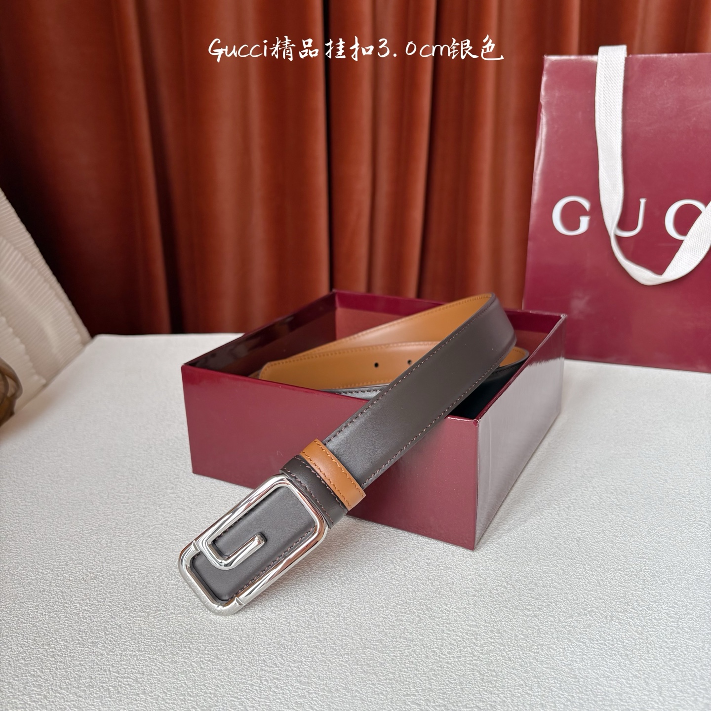 Gucci Belt for Men Width 30mm