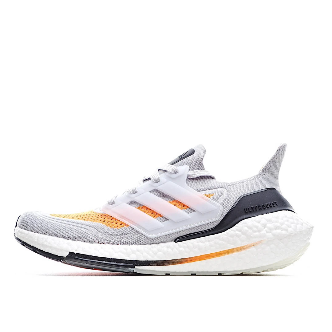Adidas UB7.0  adidas ultra boost