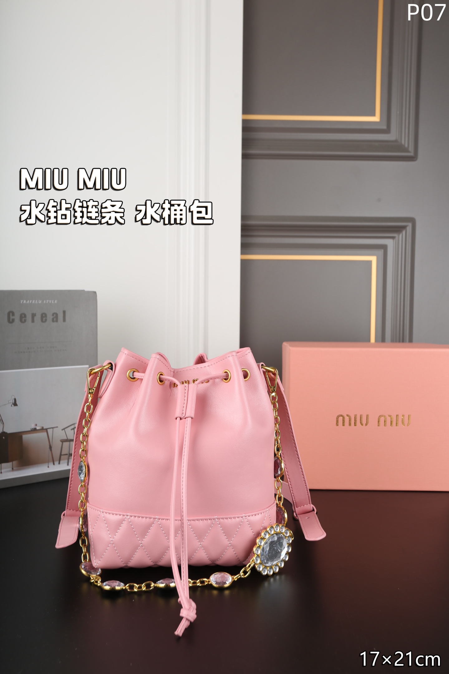 Miumiu Bucket Bag