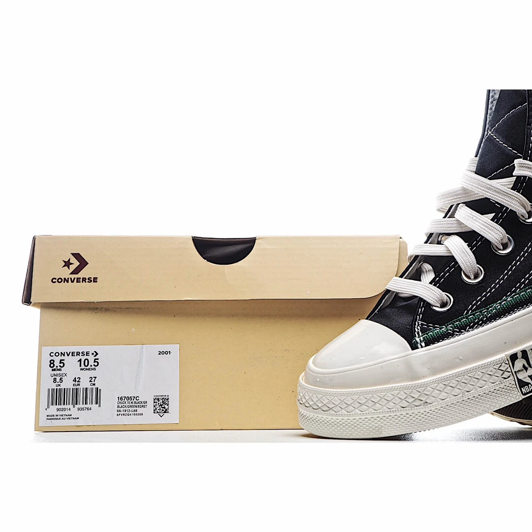 Converse Chunk 1970s Espadrilles