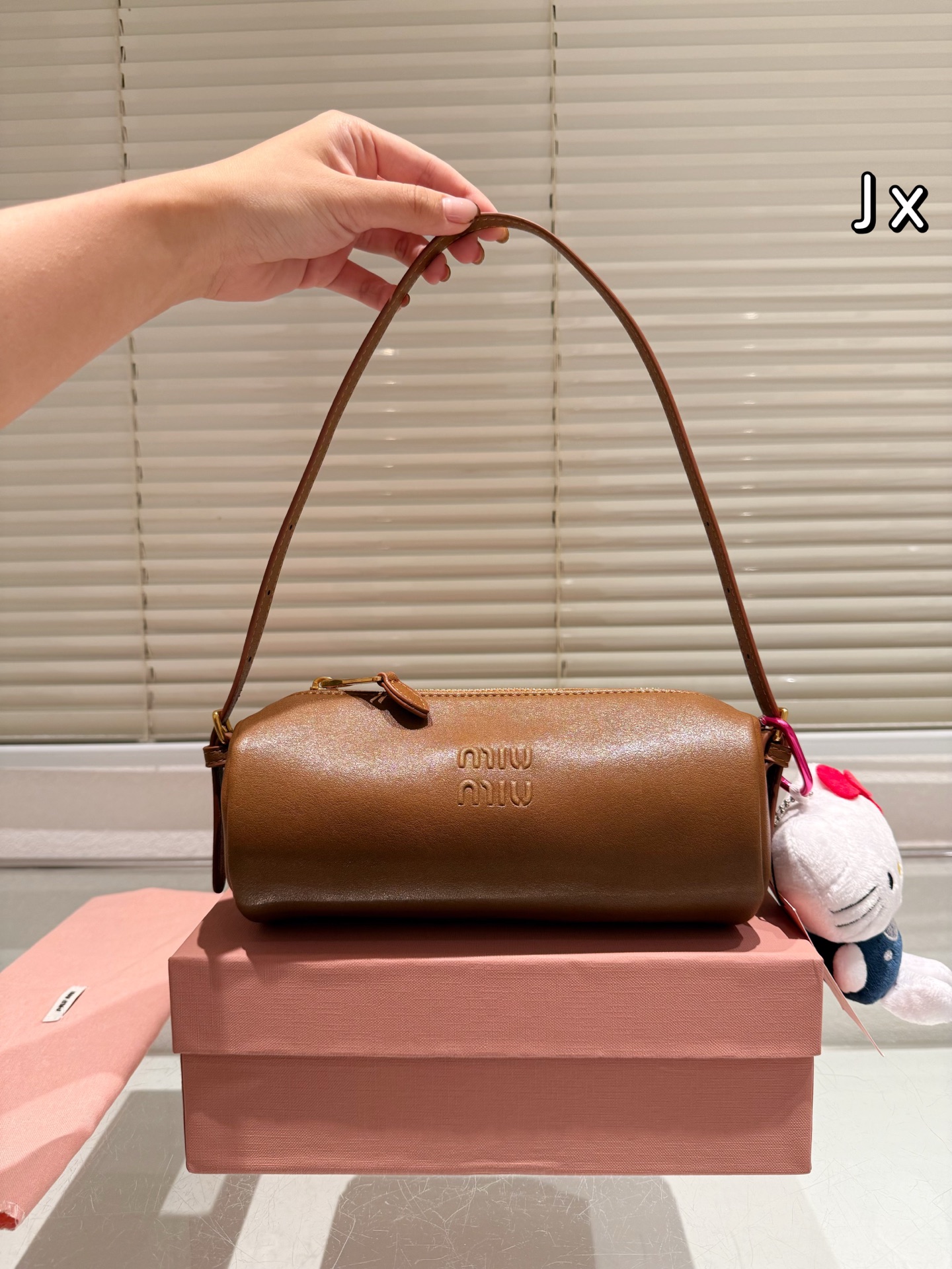 Miumiu Nappa Bag