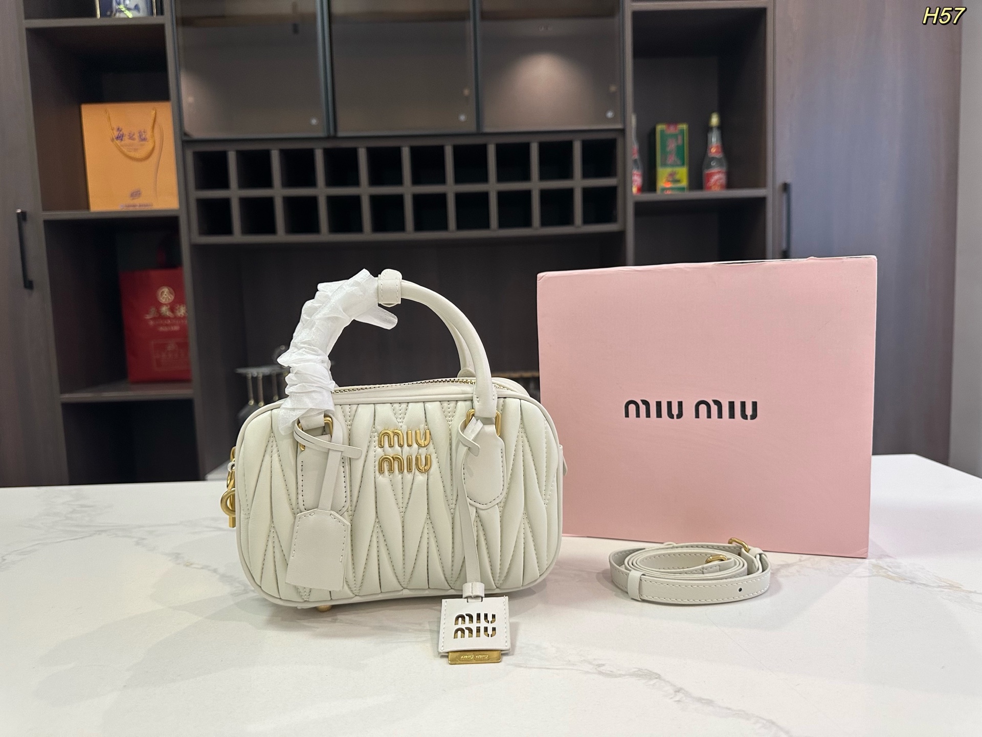 Miumiu Handle Bag