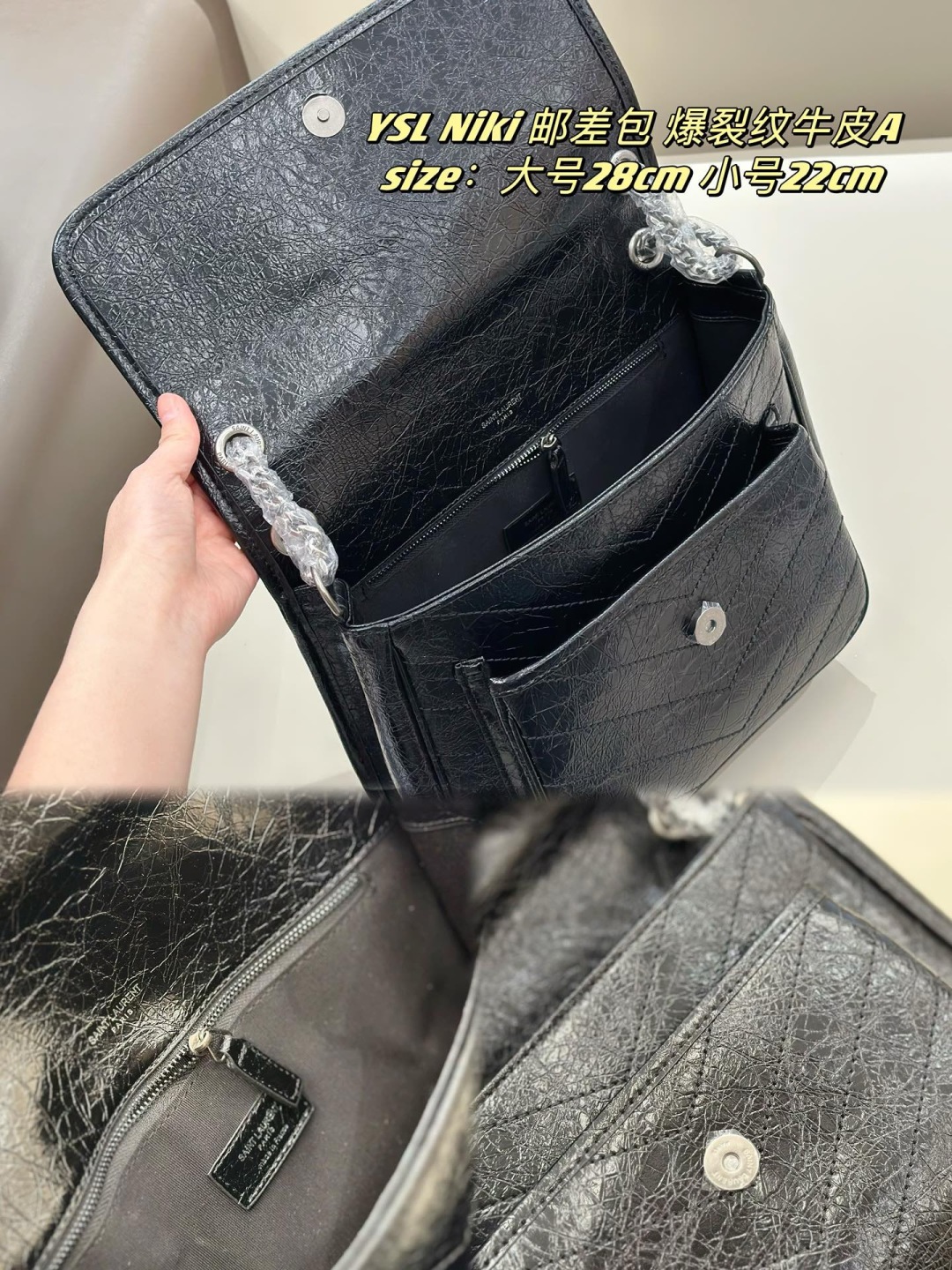 YSLNiki Shoulder Bag
