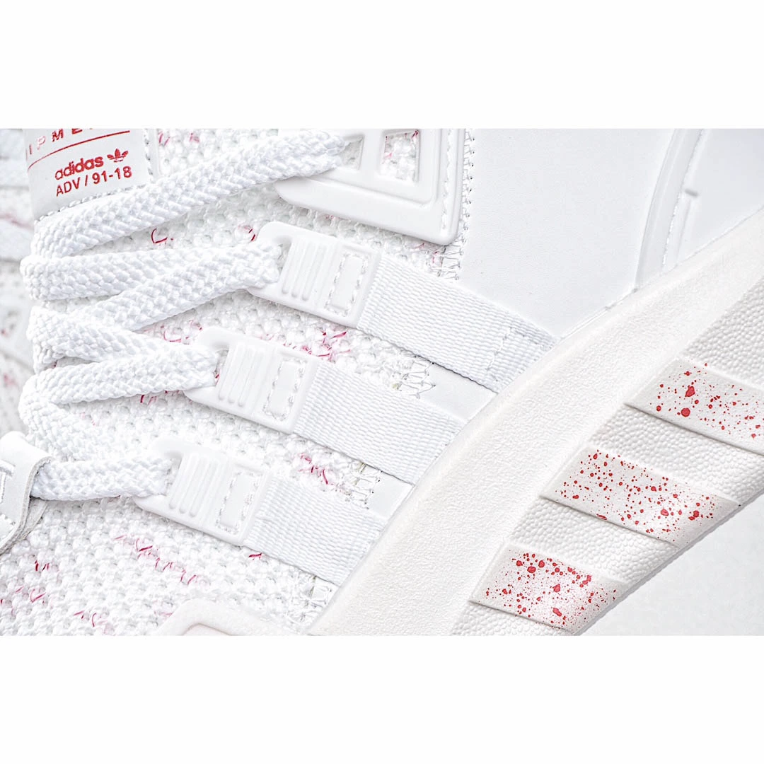 Adidas EQT Bask ADV
