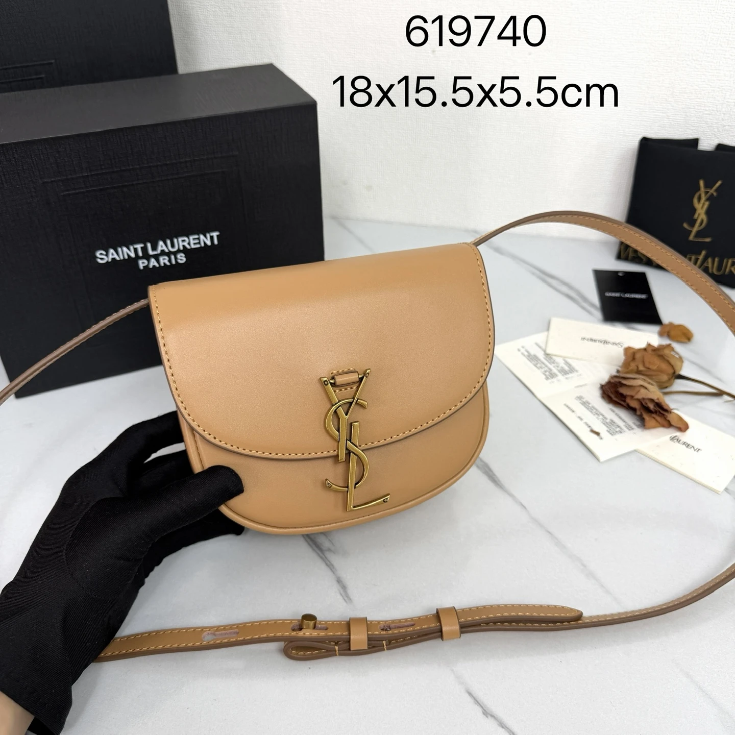 YSL Kaia Saddle Bag
