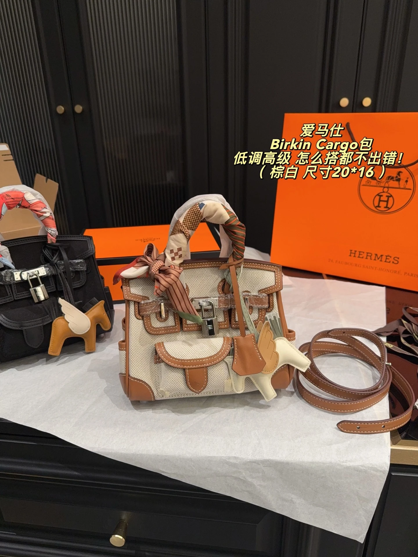 Hermes Birkin Cargo
