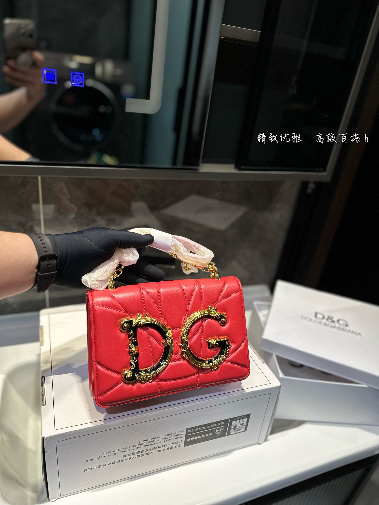 Dolce & Gabbana Bags Napoli