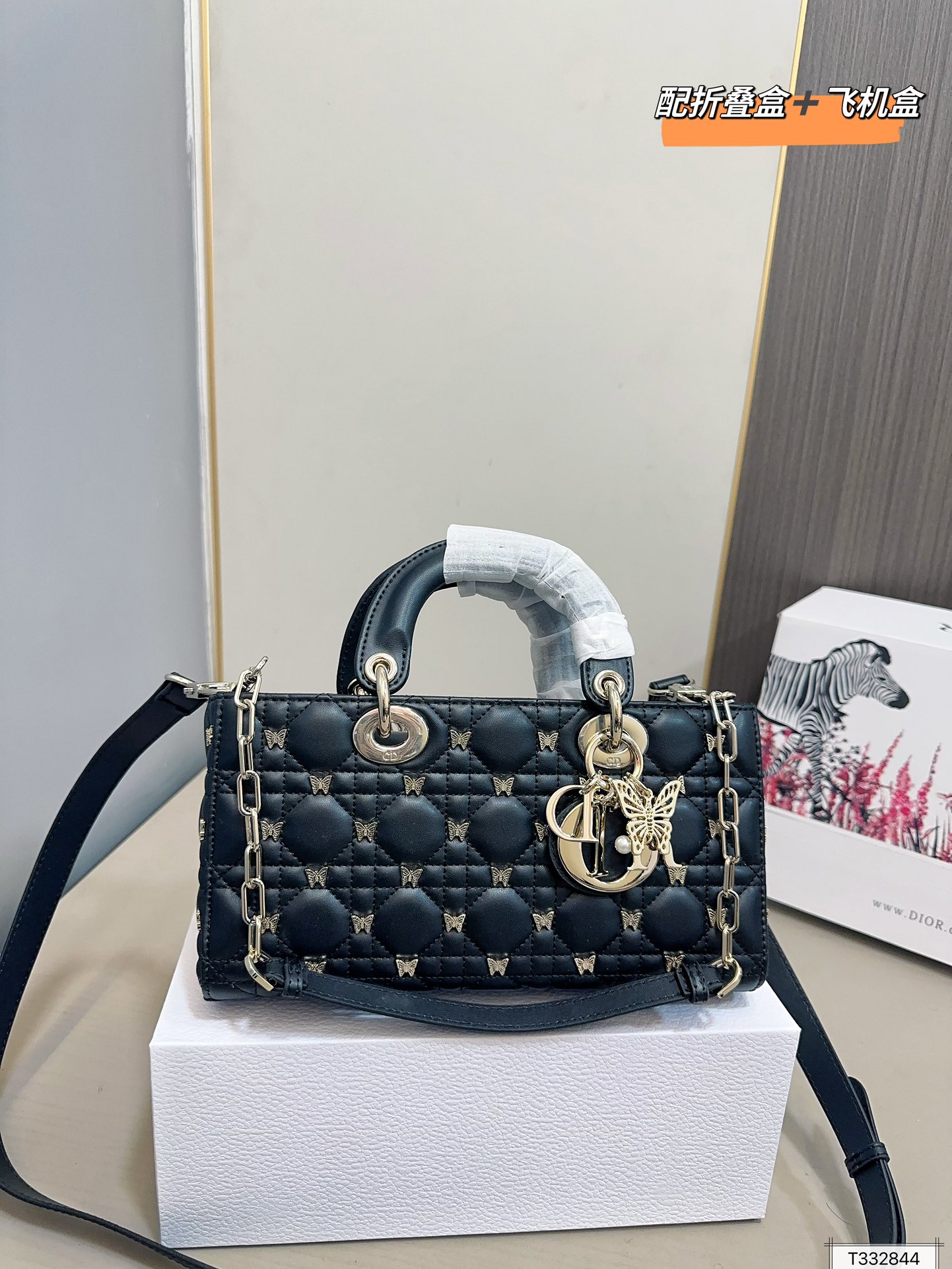 Dior Lady Classic Tote Bag