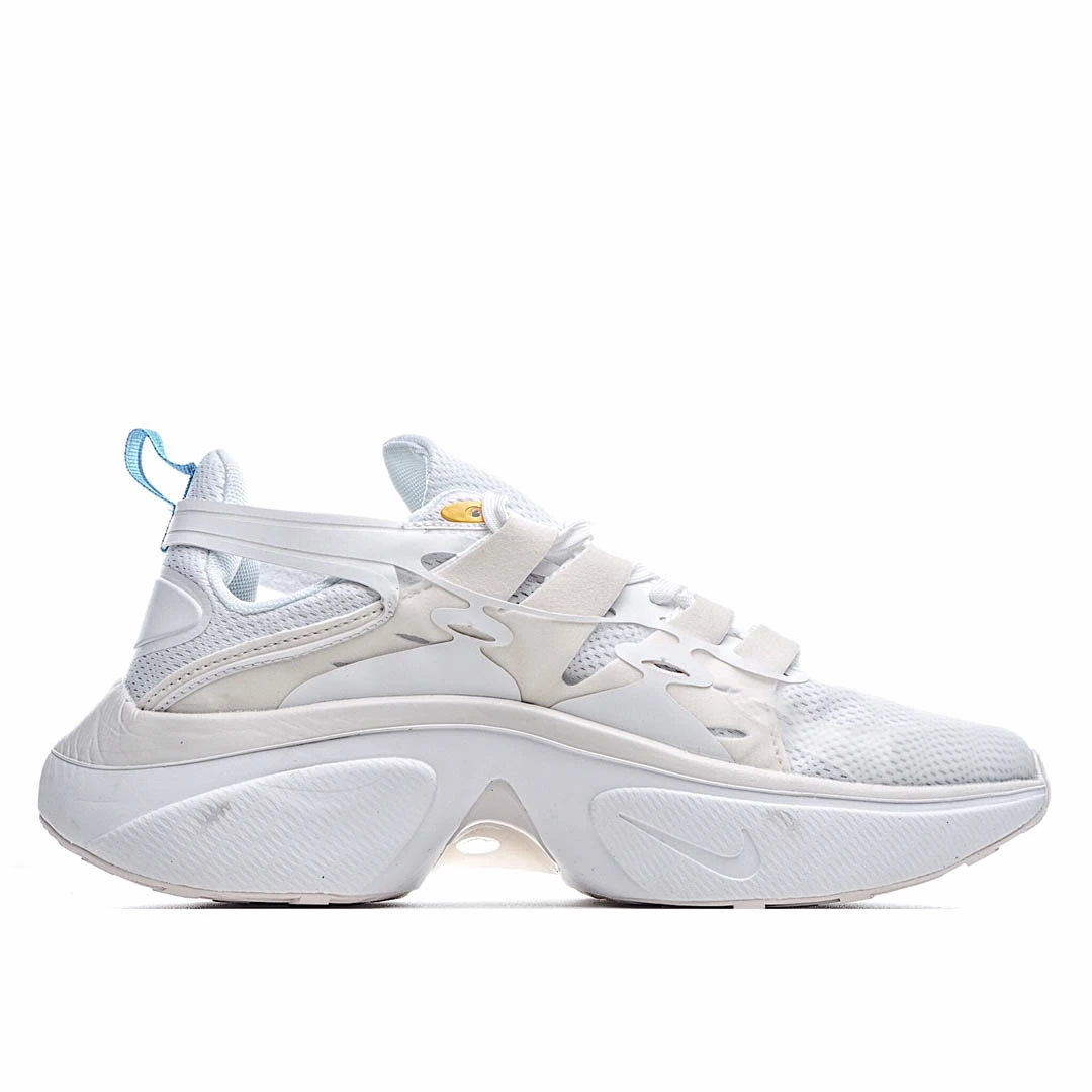 Nike Signal D/MS/X 'Summit White
