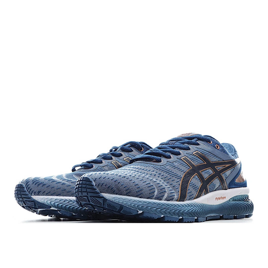 Asics x Affix Novablast Running Shoes