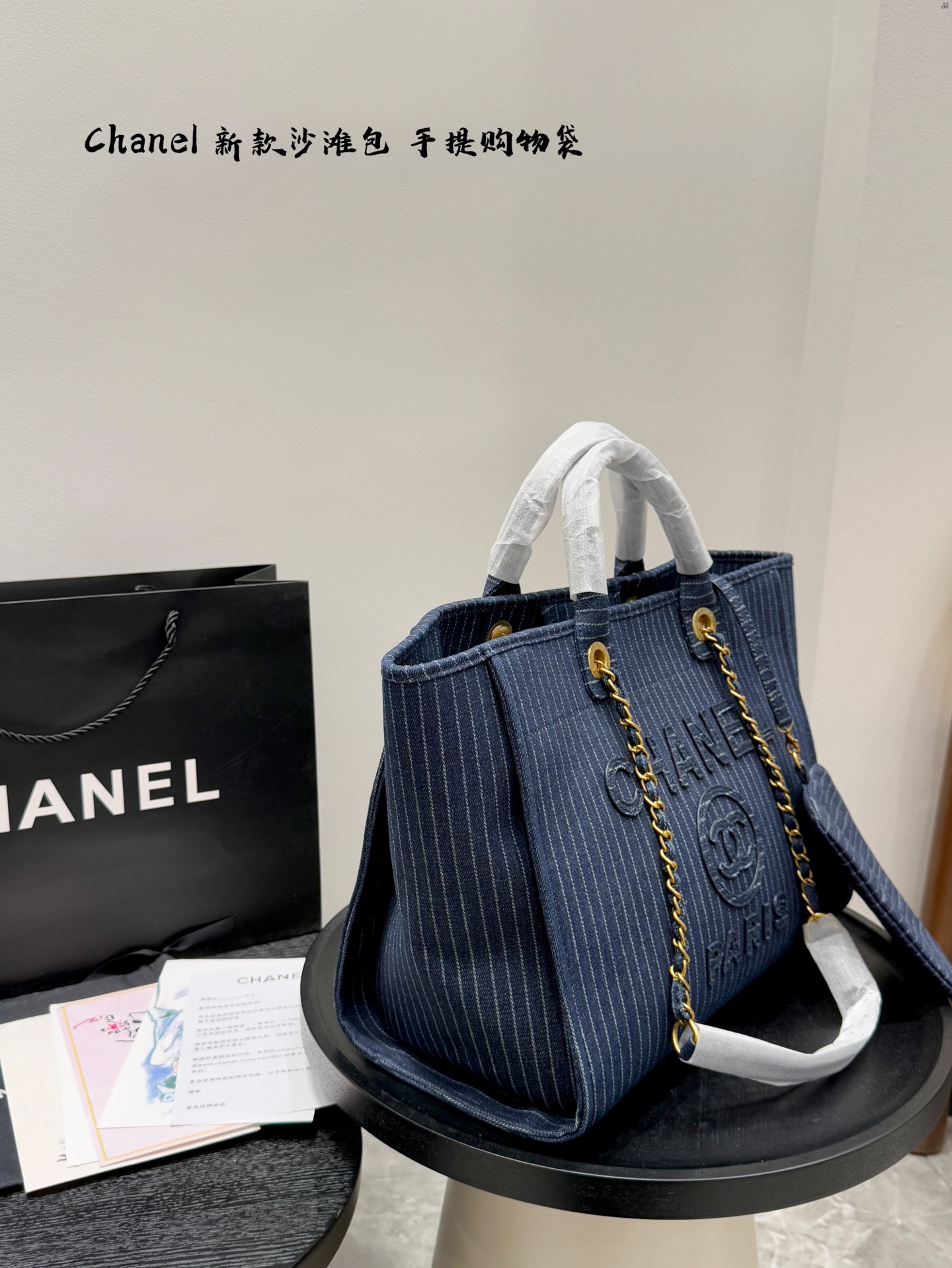 Chanel Tote Bag