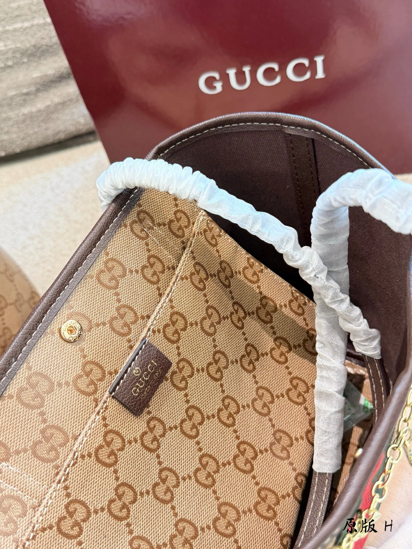 Gucci Tribeca Tote Bag