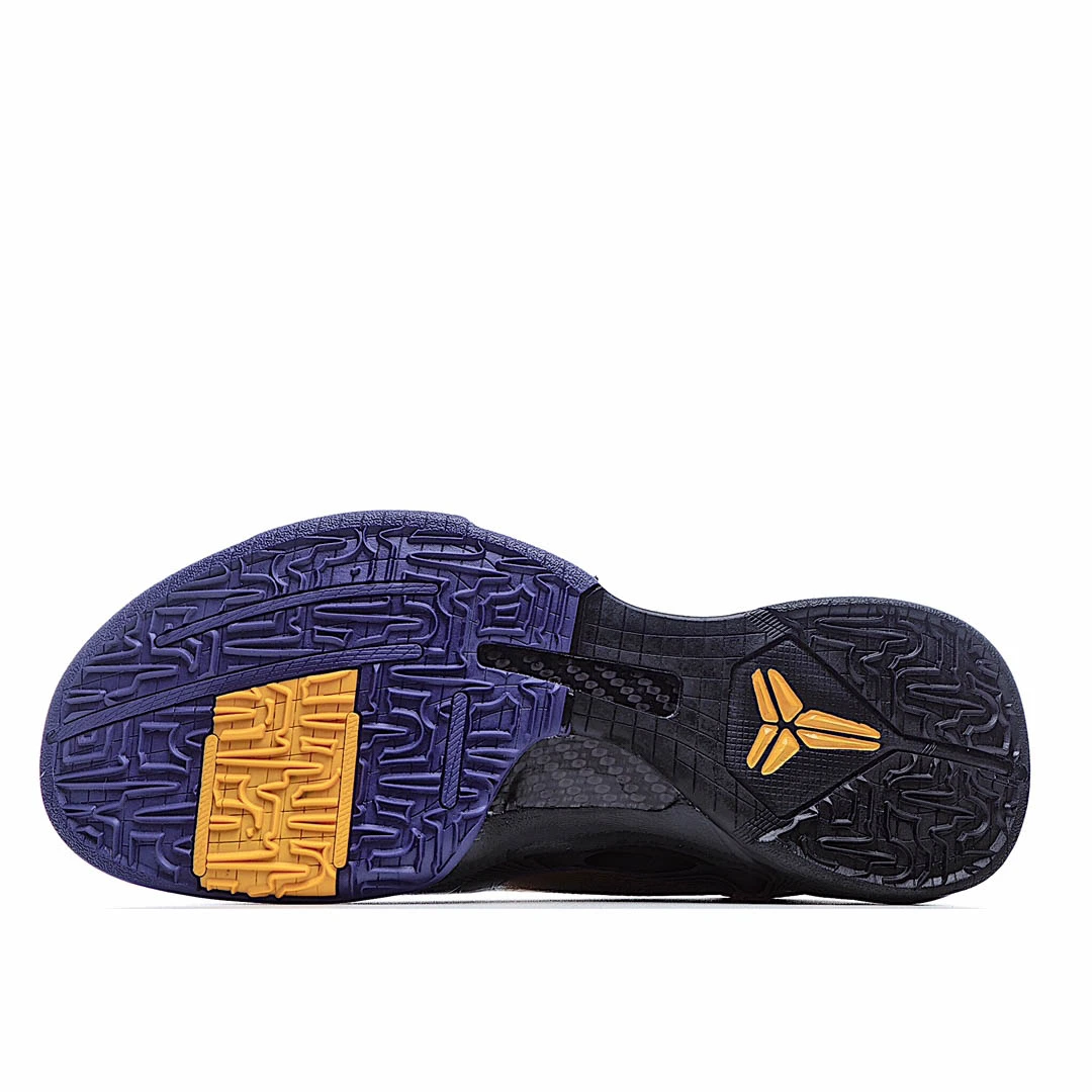Nike Zoom Kobe 5 X 'Lakers Away'
