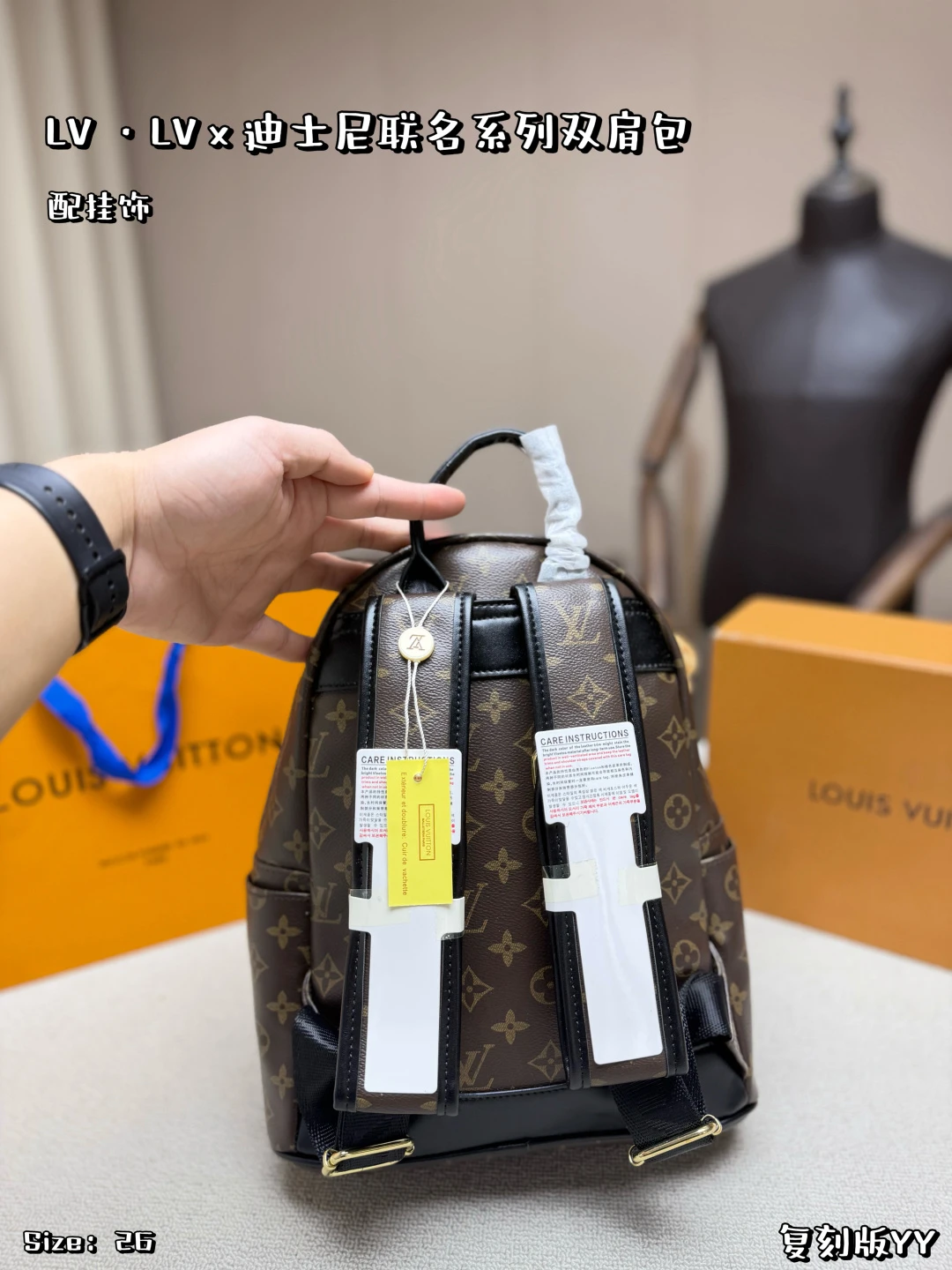 LV Palm Springs Backpack