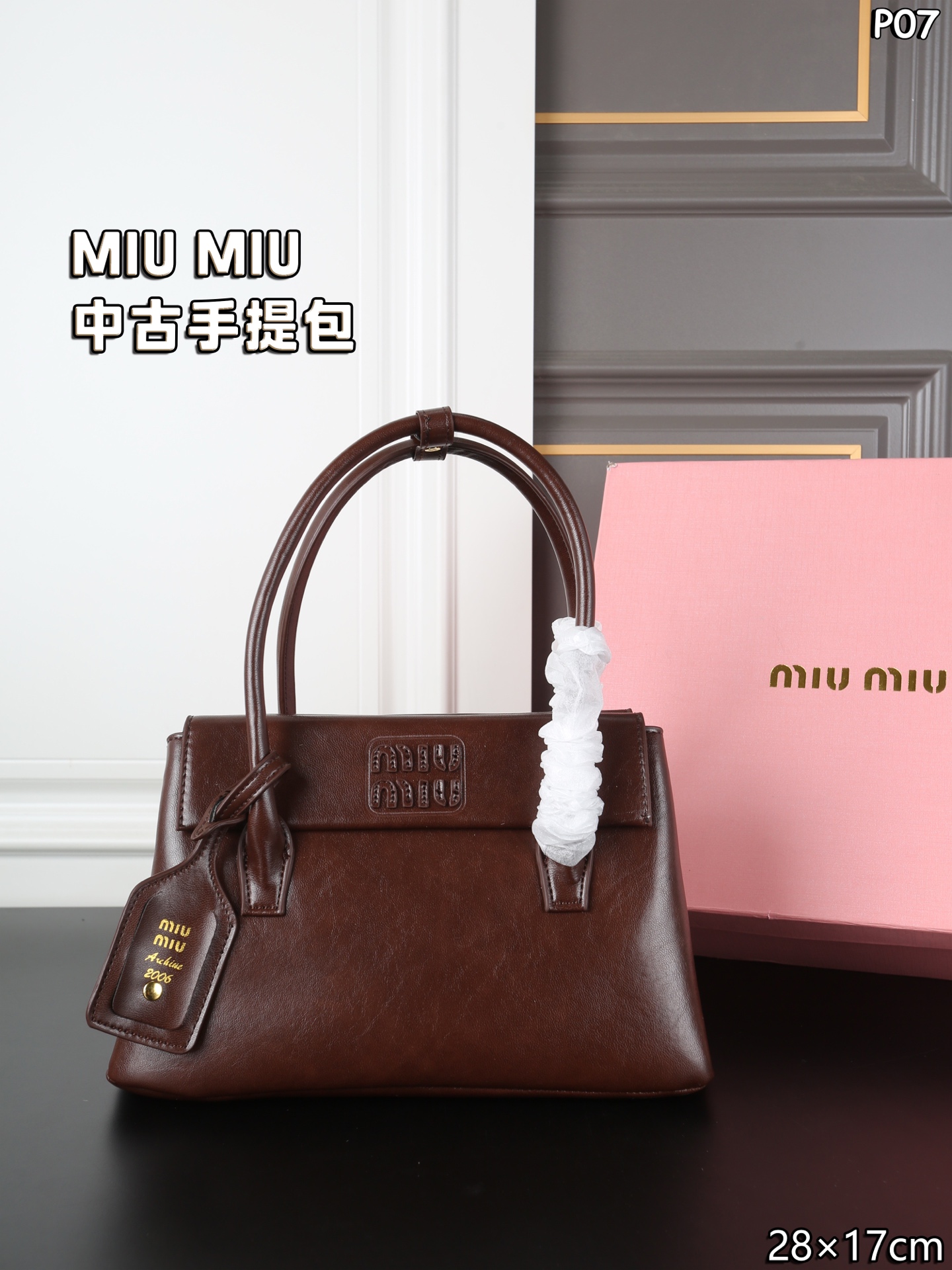 Miumiu Handle Bag