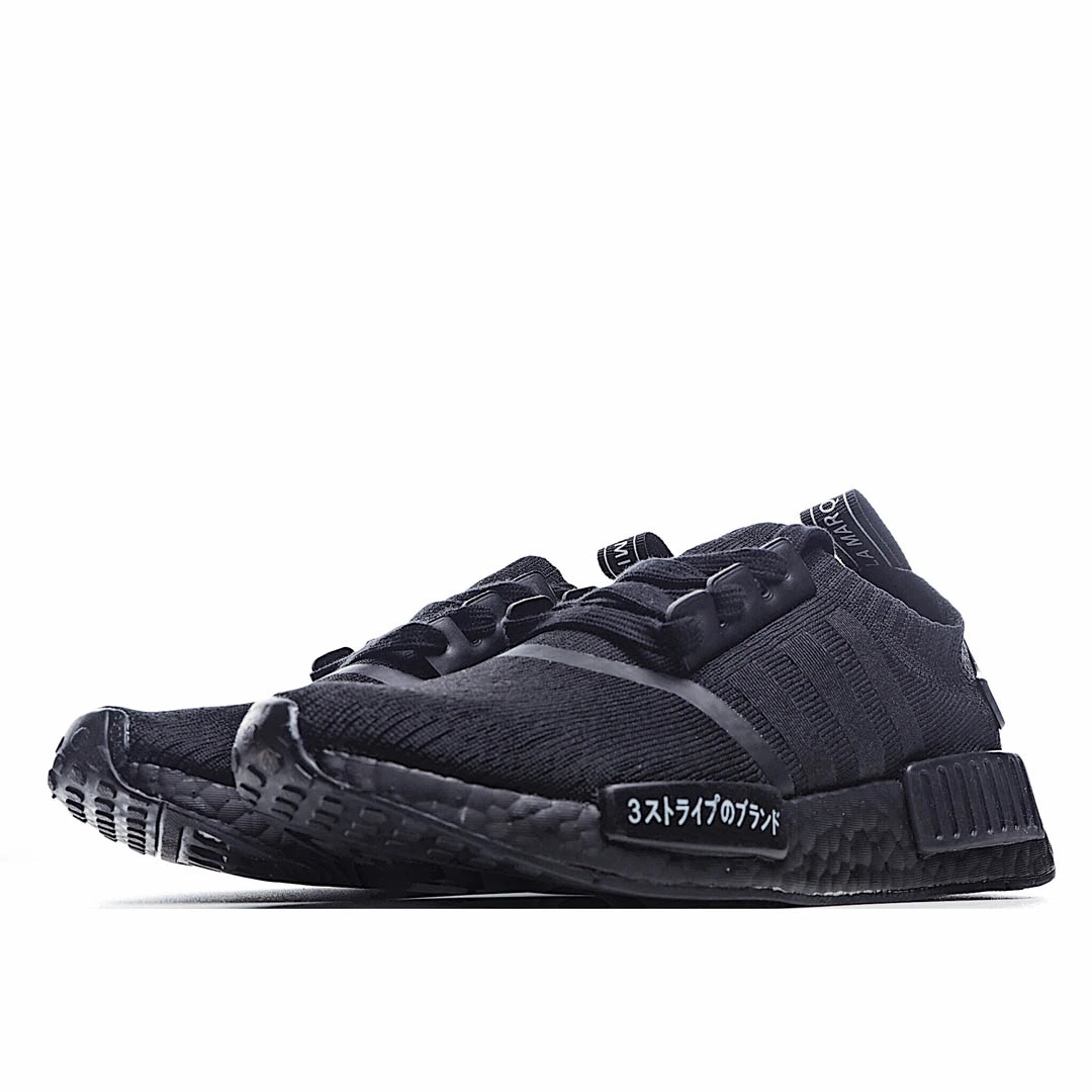 Adidas NMD_R1 Primeknit 'Japan Triple Black'
