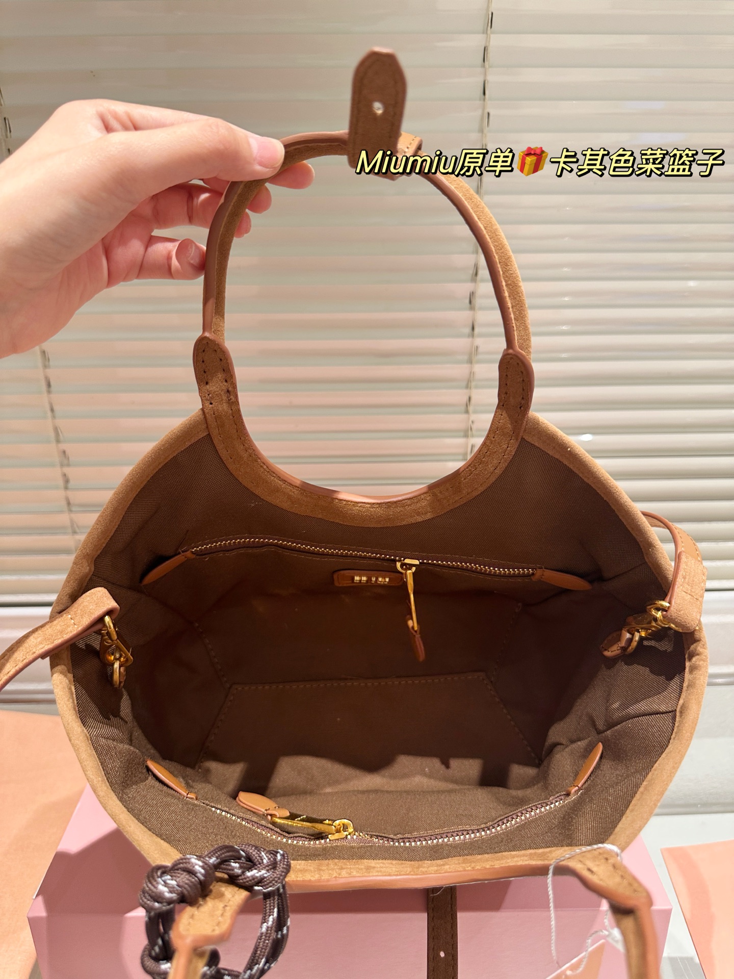 Miu Miu Ivy Suede Tote Bag