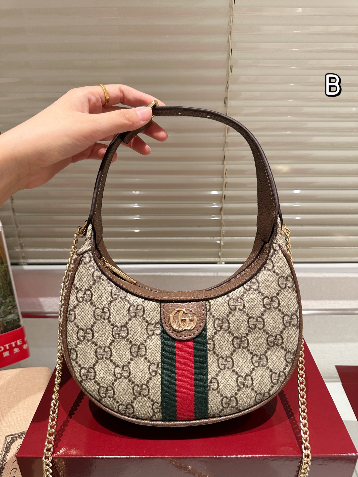 GG Marmont Handle Bag