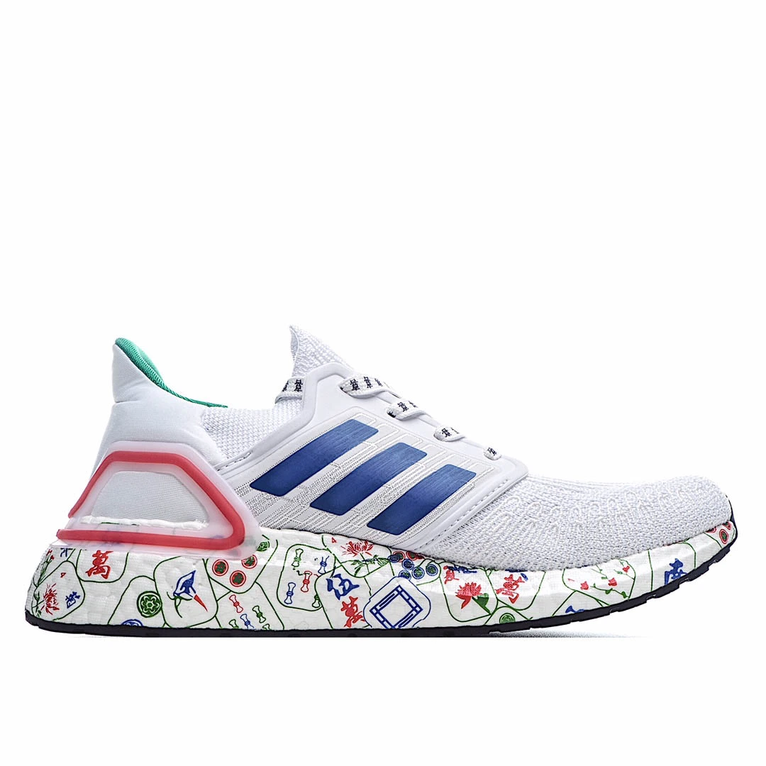 Adidas UltraBoost 20 'Mahjong'