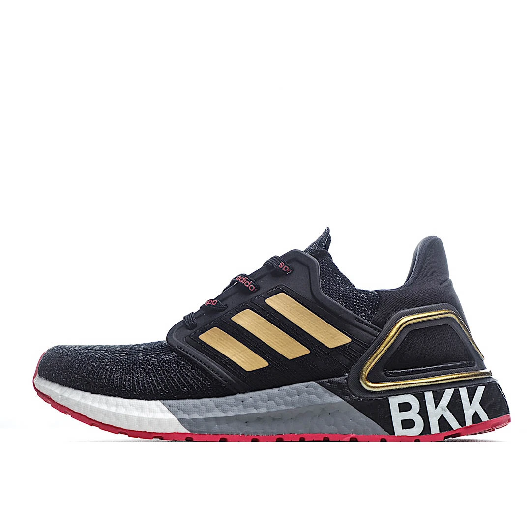 Adidas UltraBoost 20 Popcorn