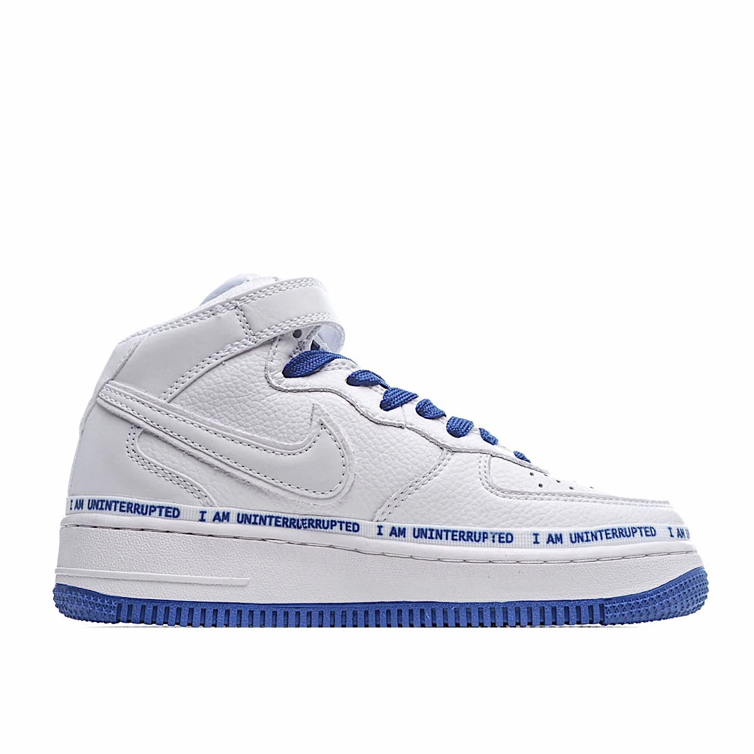 Nike Uninterrupted x Air Force 1 MORE THAN