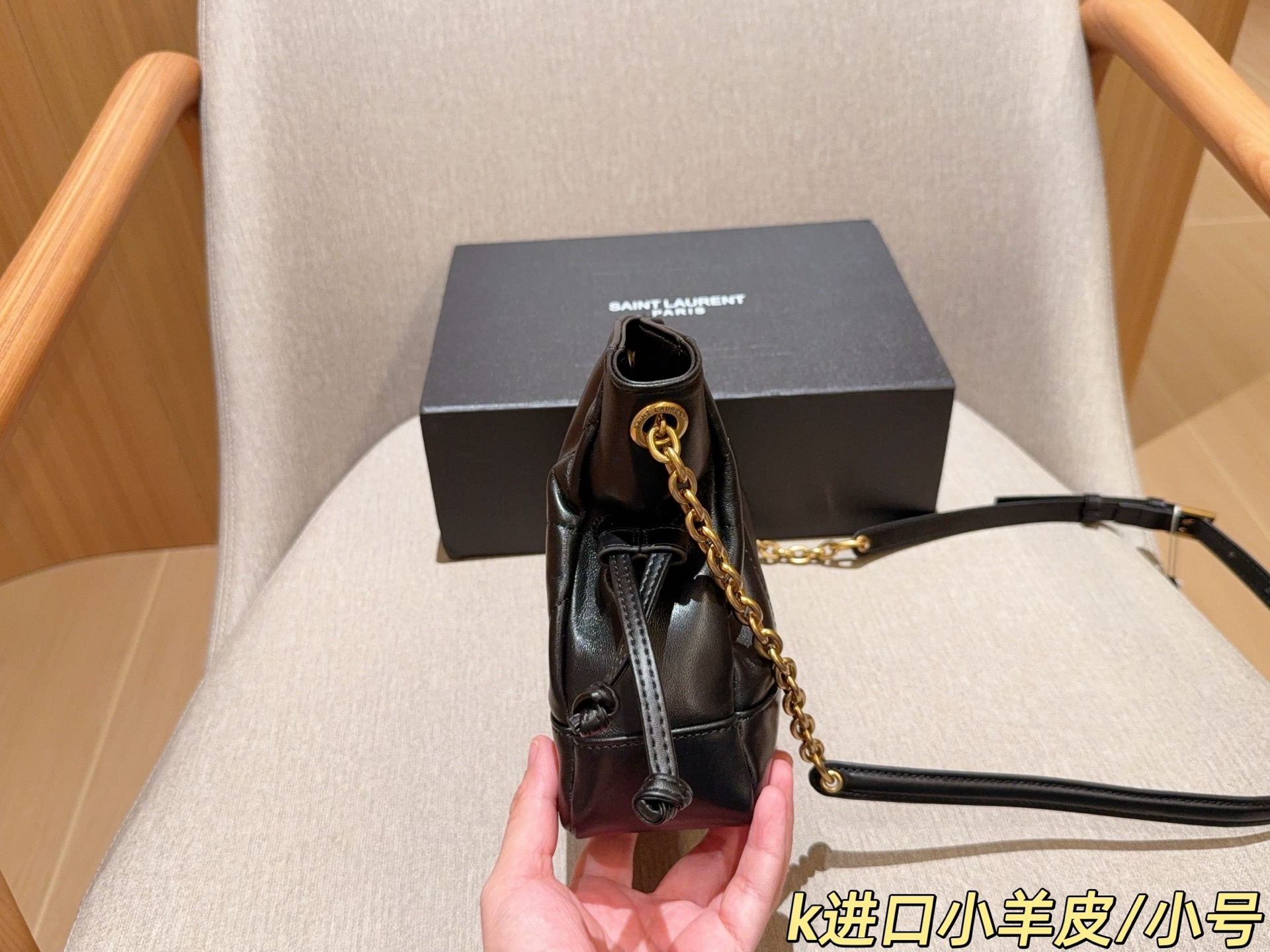 YSL Jamie