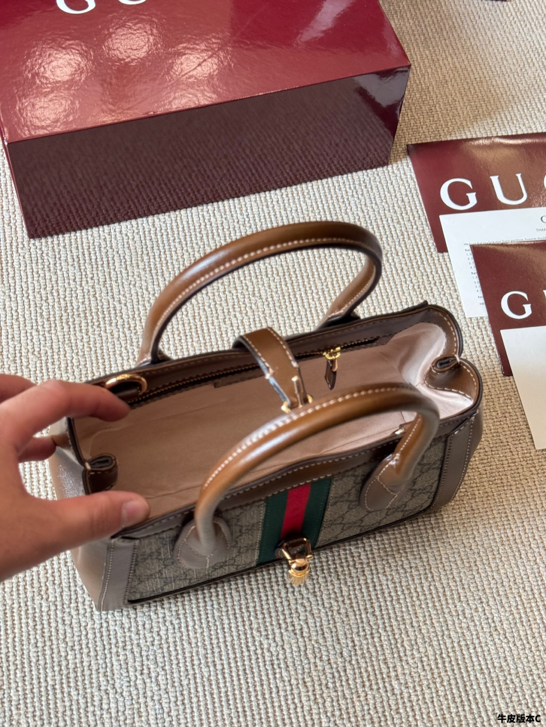 Gucci Jackie1961 Tote Bag
