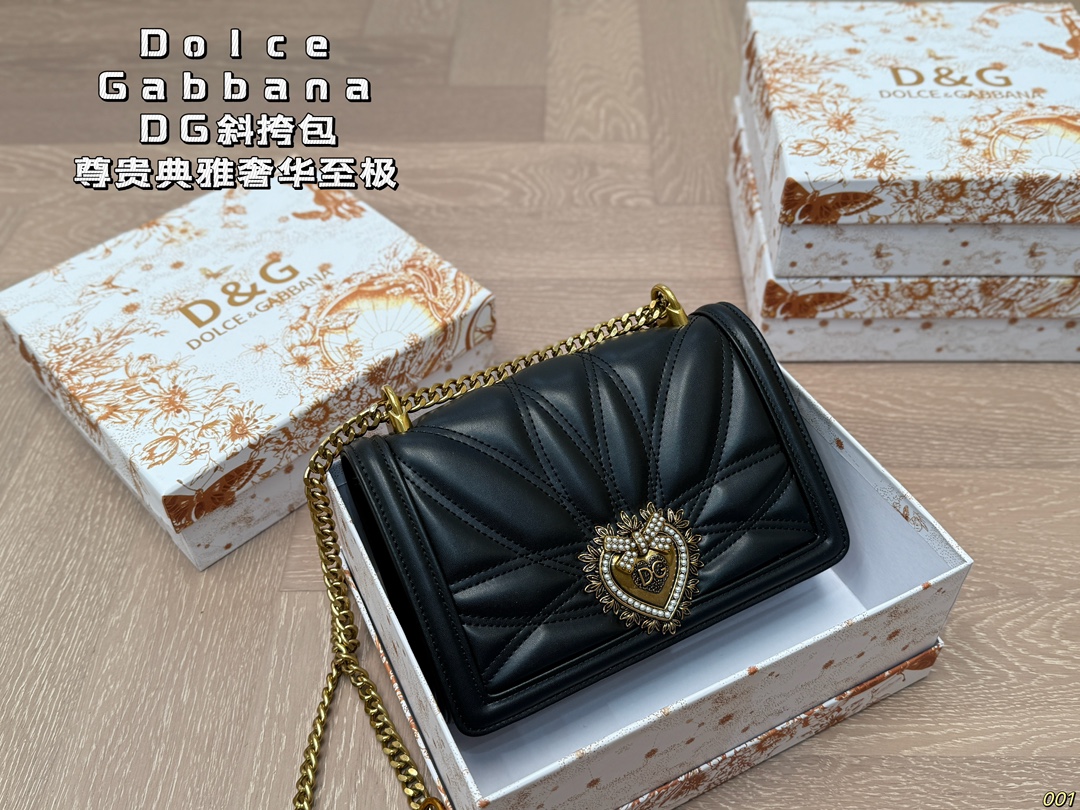 Dolce & Gabbana Chain Bags