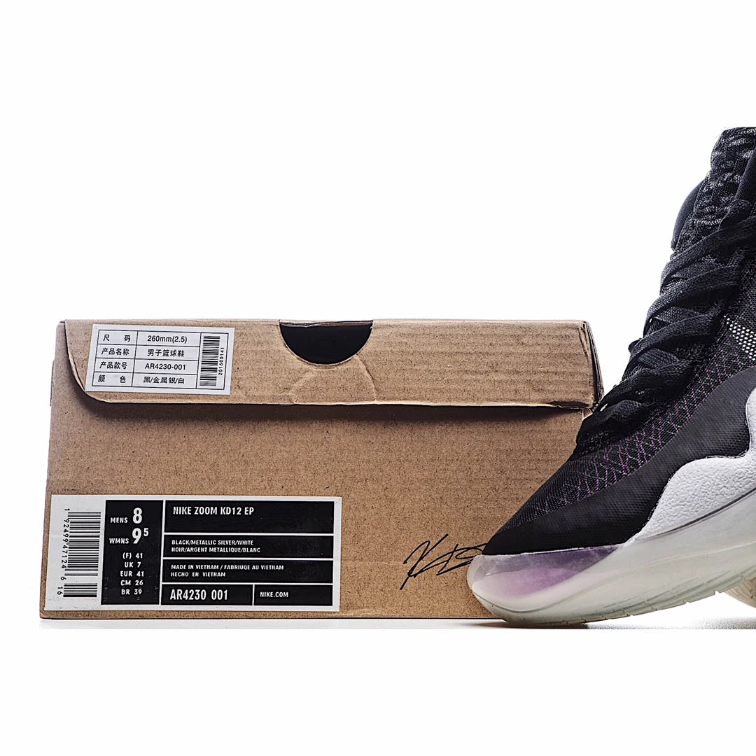 Nike Zoom KD12 EP SJX