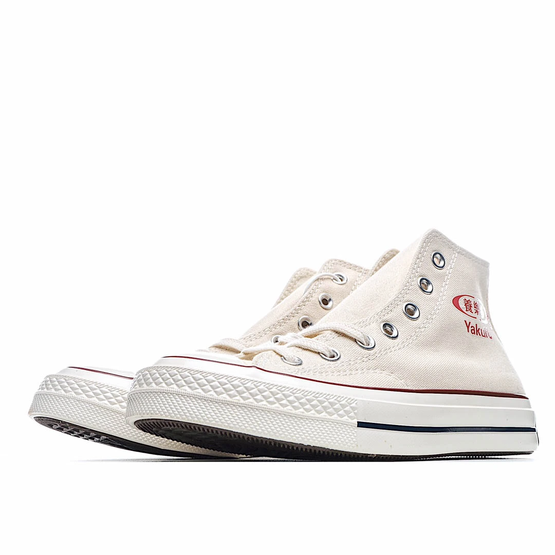 Converse Chunk 1970s Espadrilles