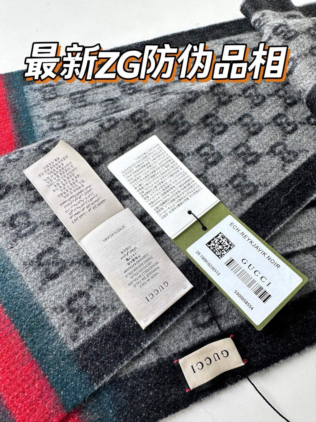 Gucci Scarves