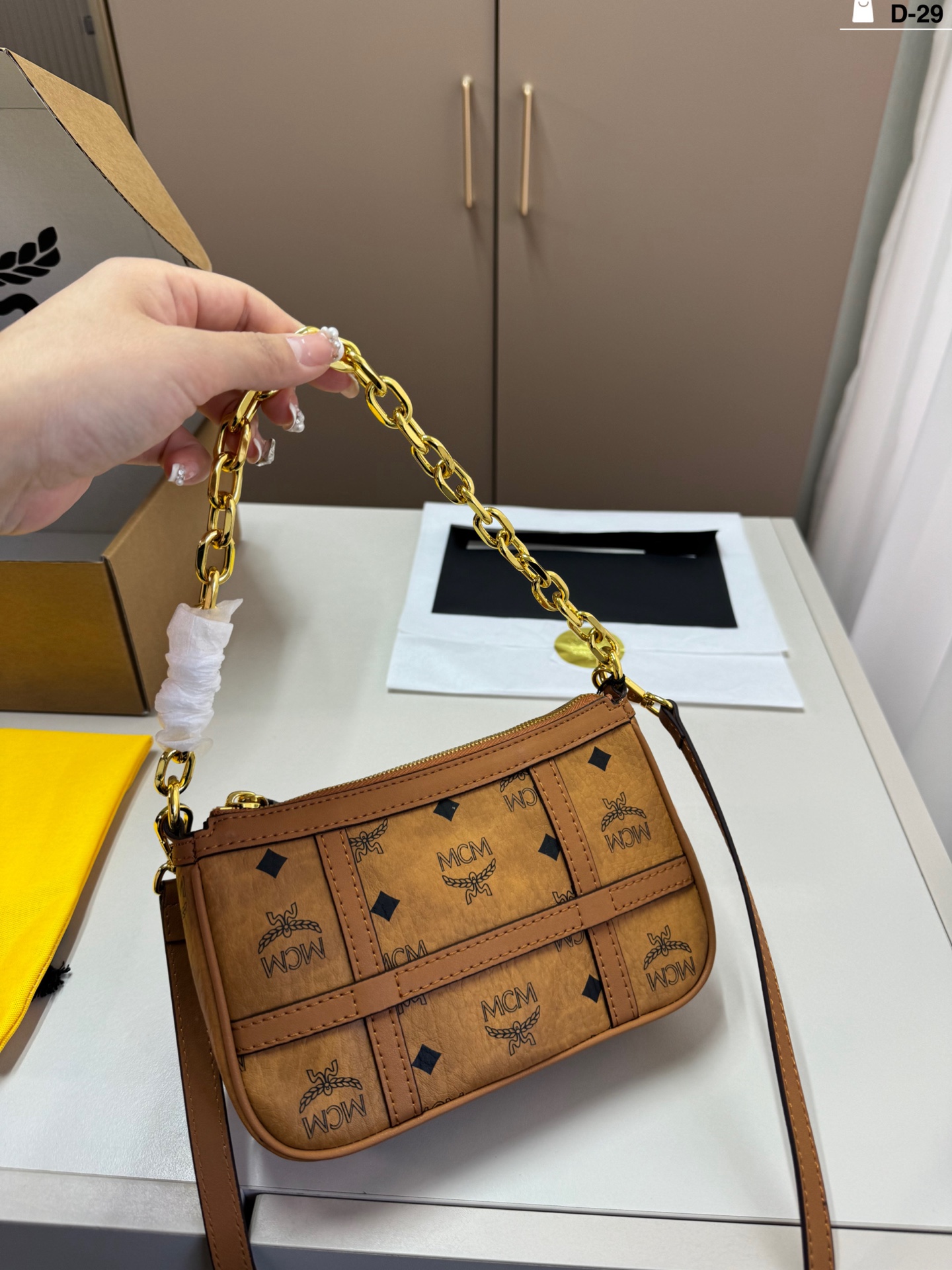 MCM Delmy Hobo Bag