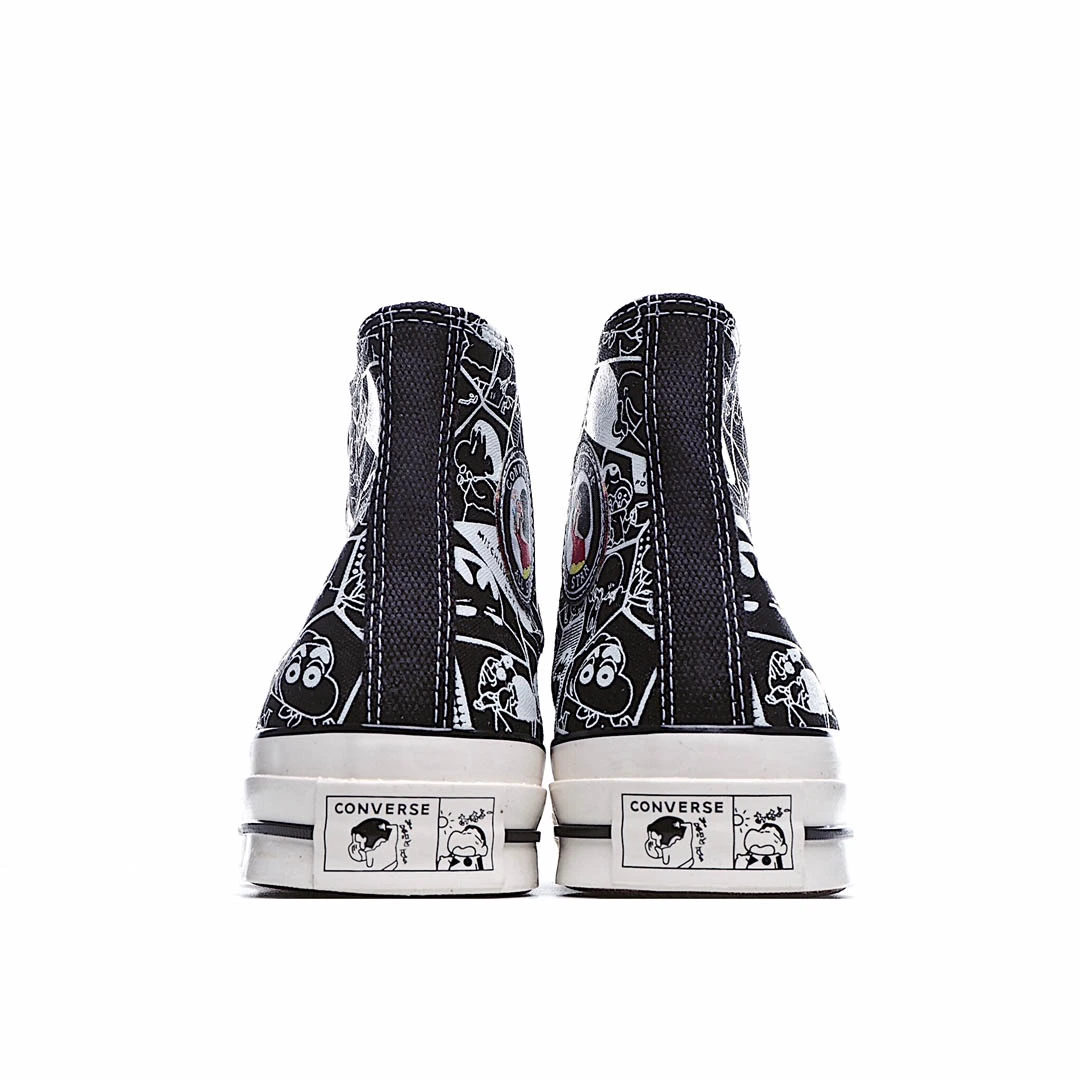 Converse Chunk 1970s Espadrilles