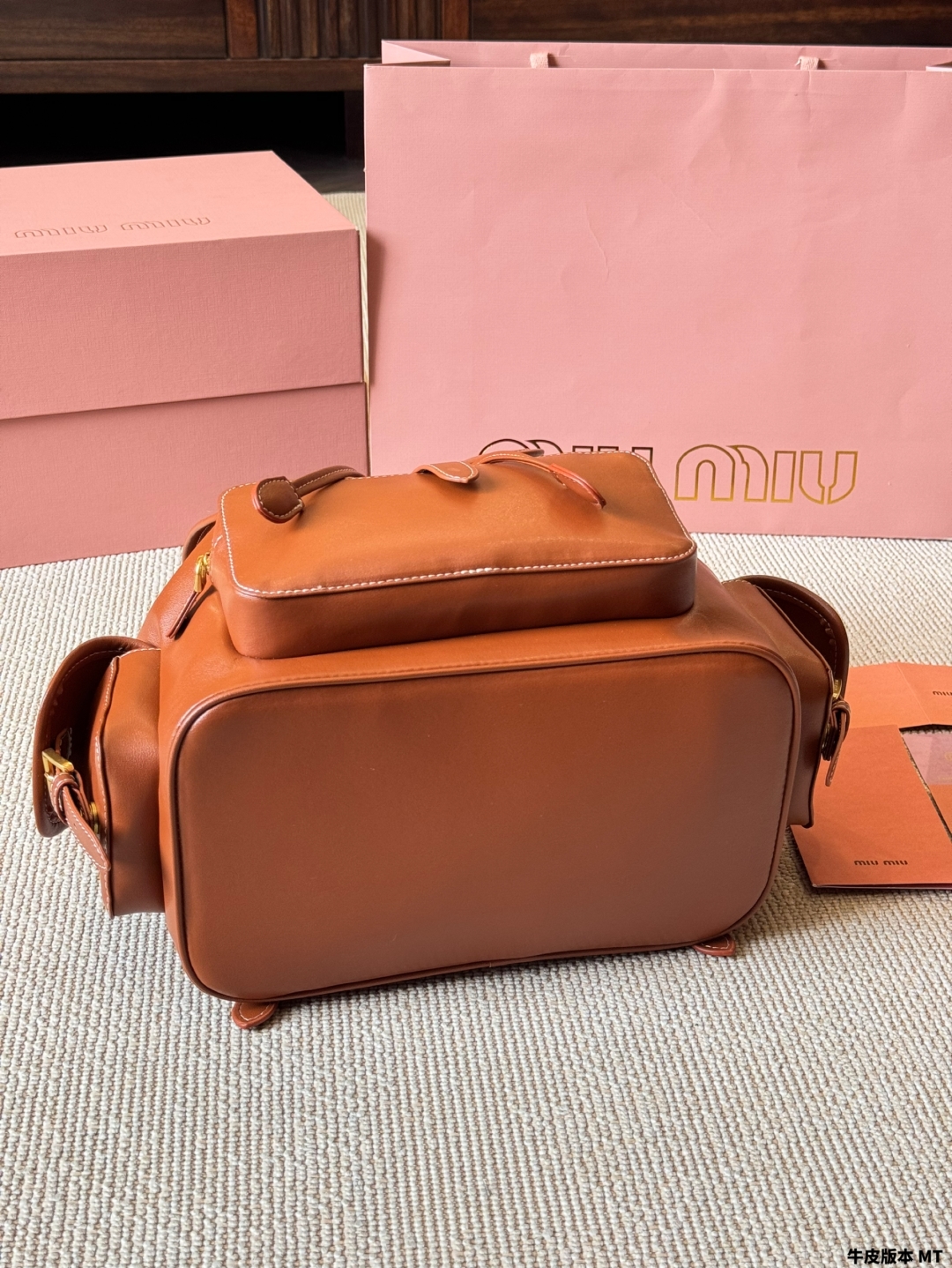 Miumiu Double Shoulder Bag