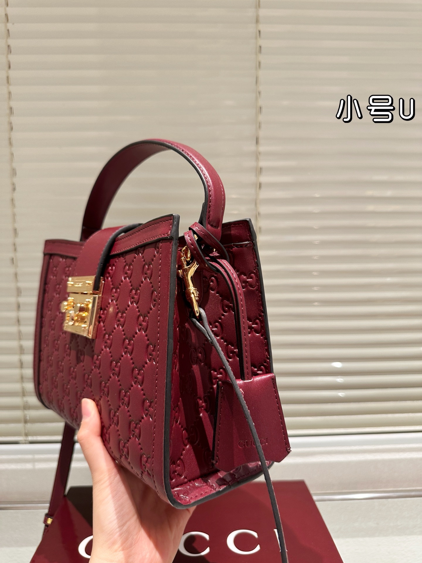 Gucci Padlock