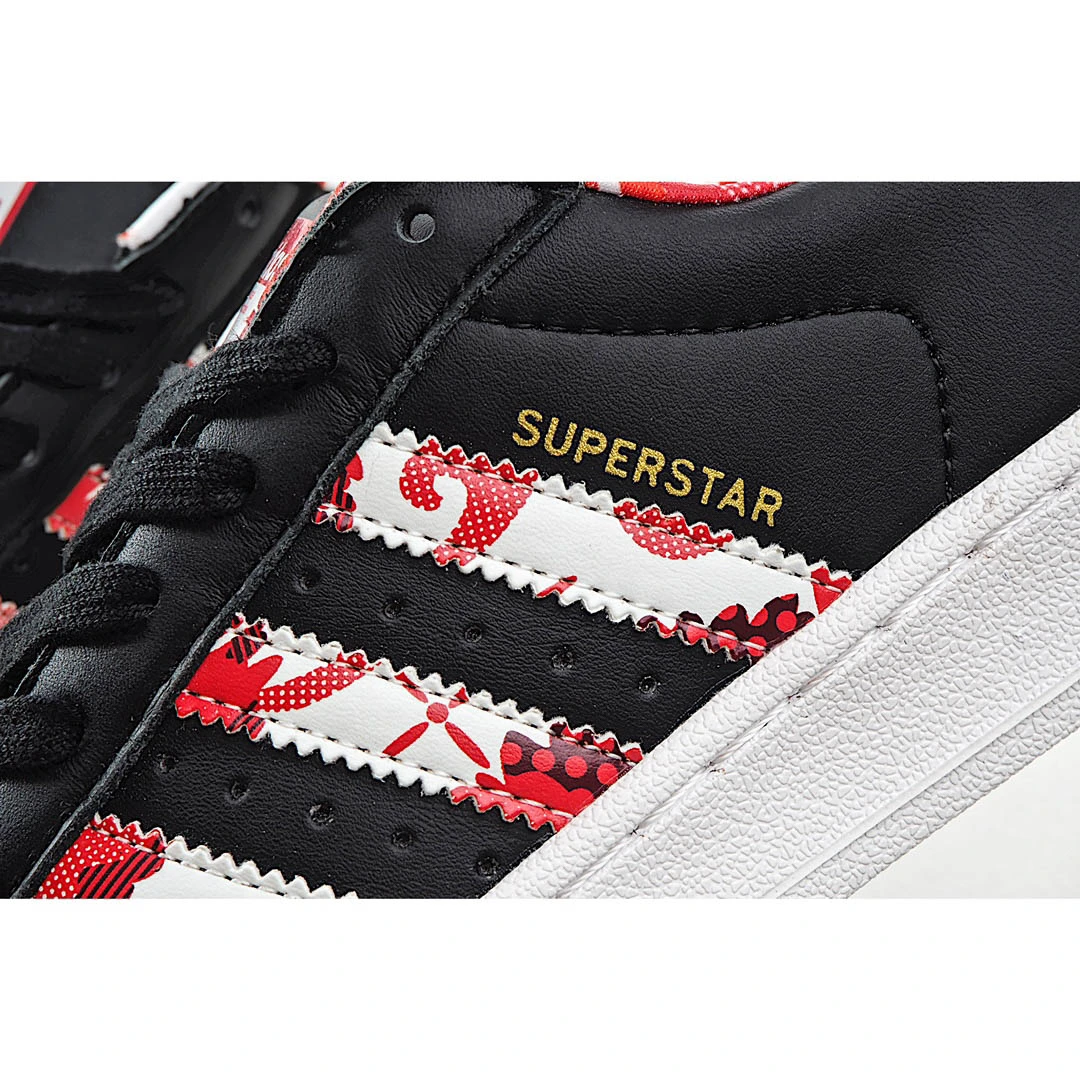 Adidas Superstar 'Chinese New Year'