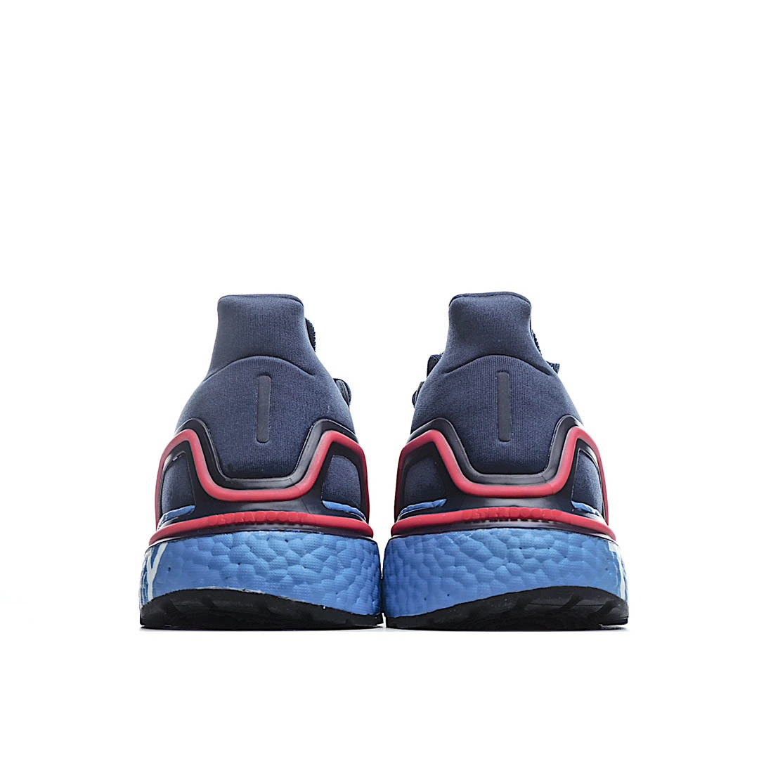 Adidas UltraBoost 20 'City Pack - Tokyo'