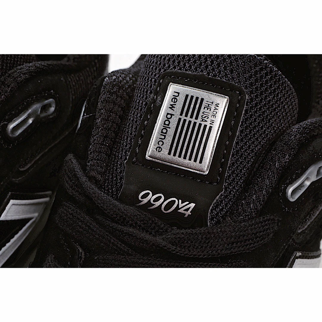 New Balance in USA dad shoes sneakers