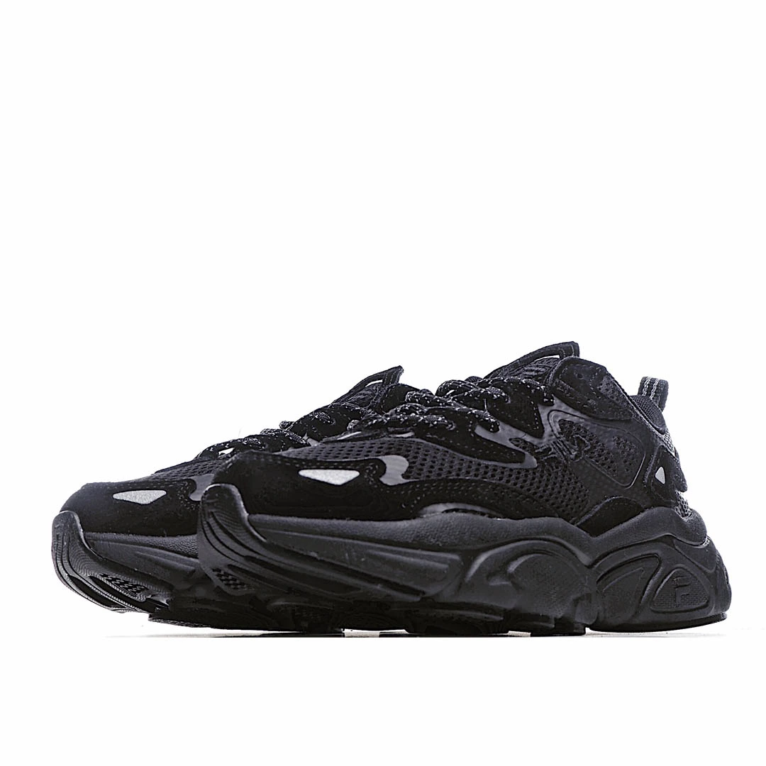 FILA Mars retro running shoes