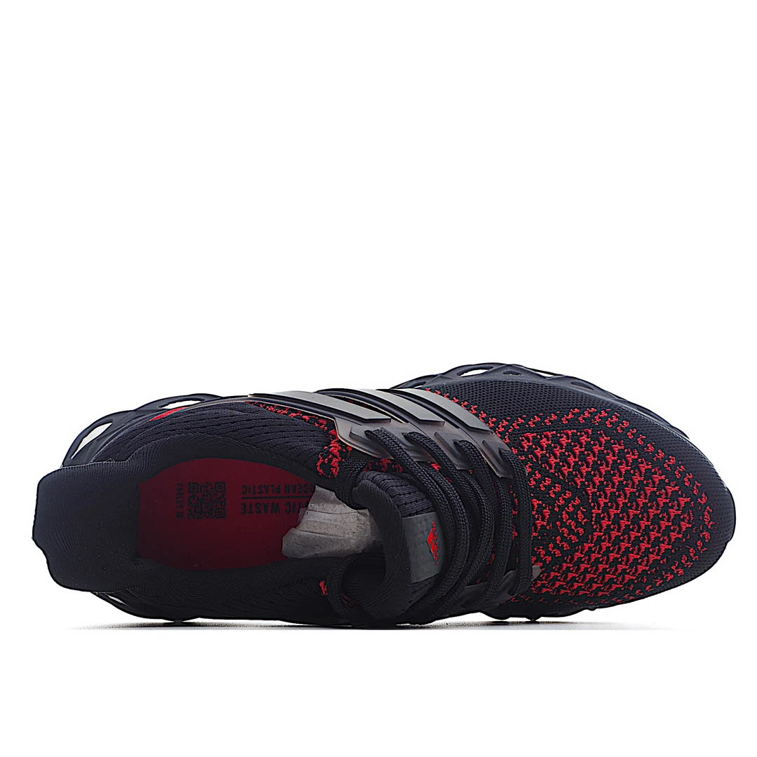 Adidas URABOOST WEB DNA Adidas Ultra Boost DNA Web