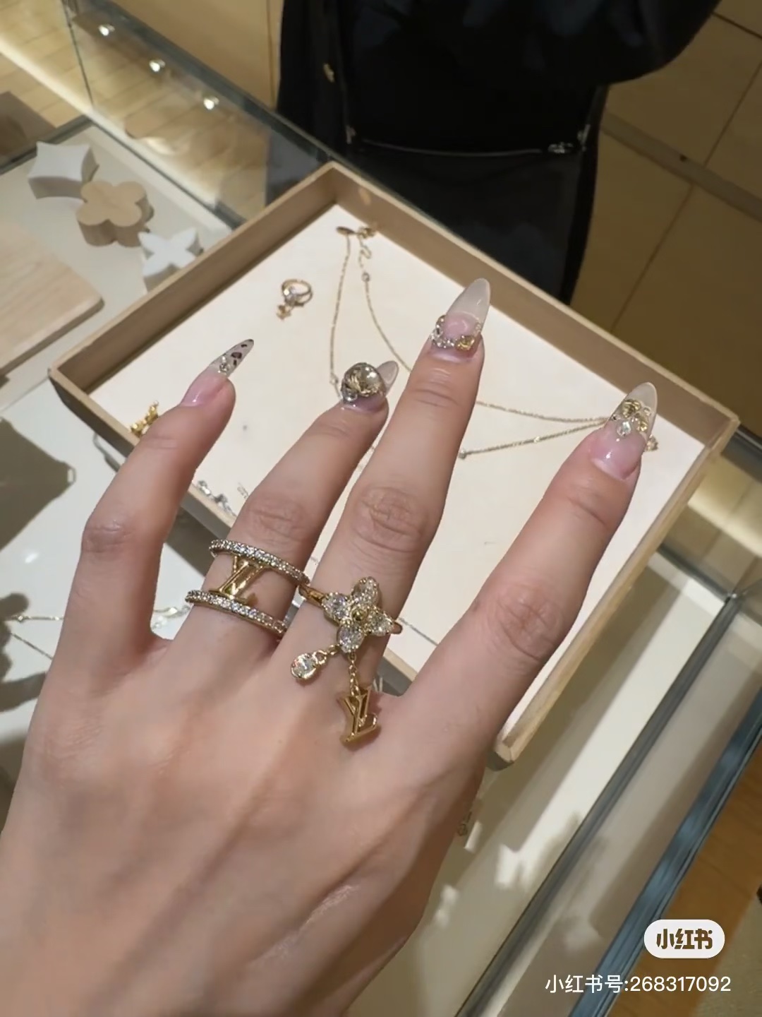LV Ring