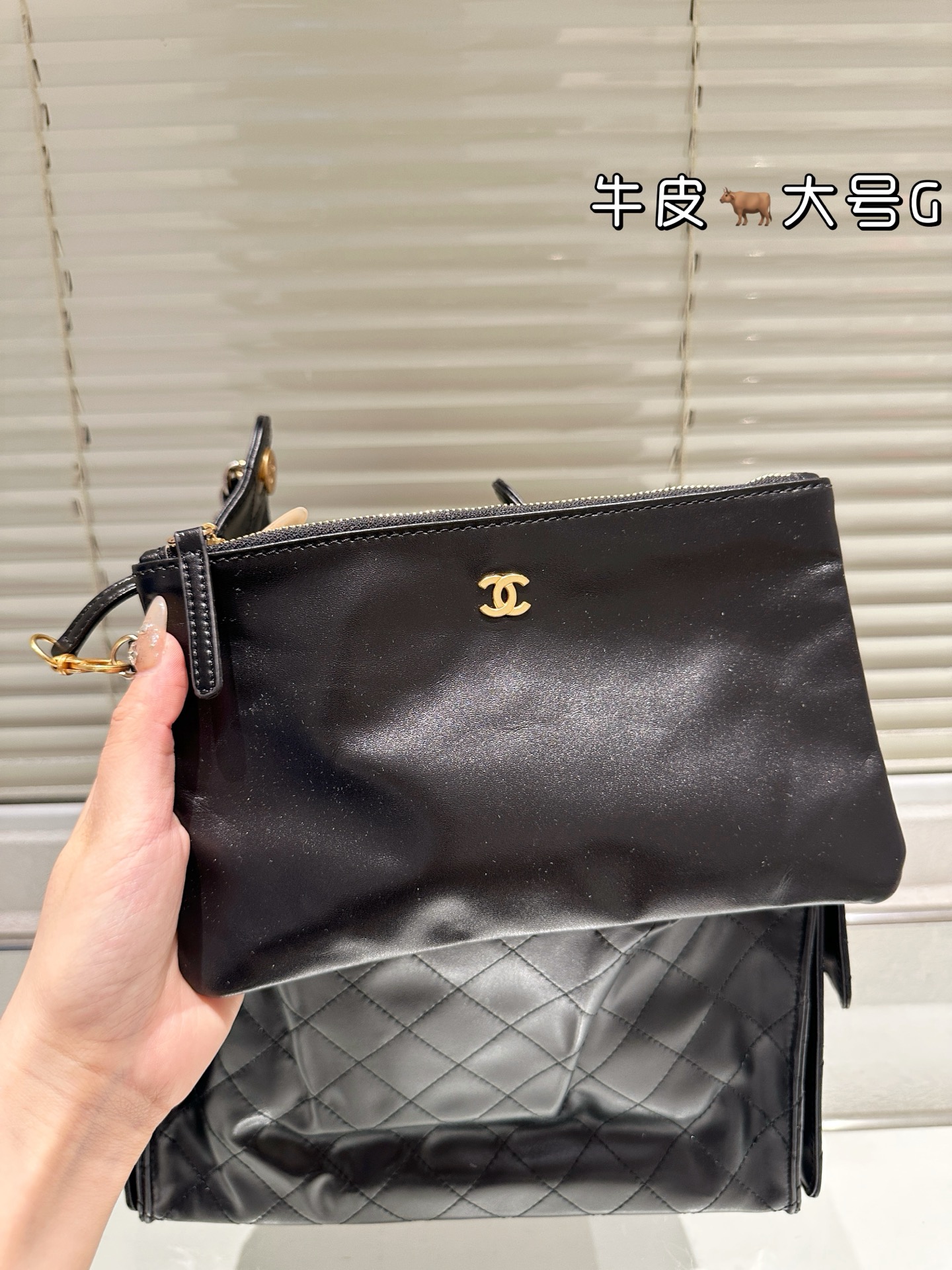 Chanel 25S Gabrielle Hobo Big Bag