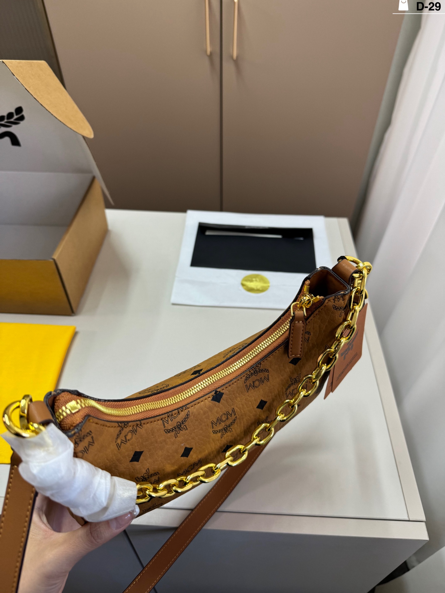 MCM Hobo Bag