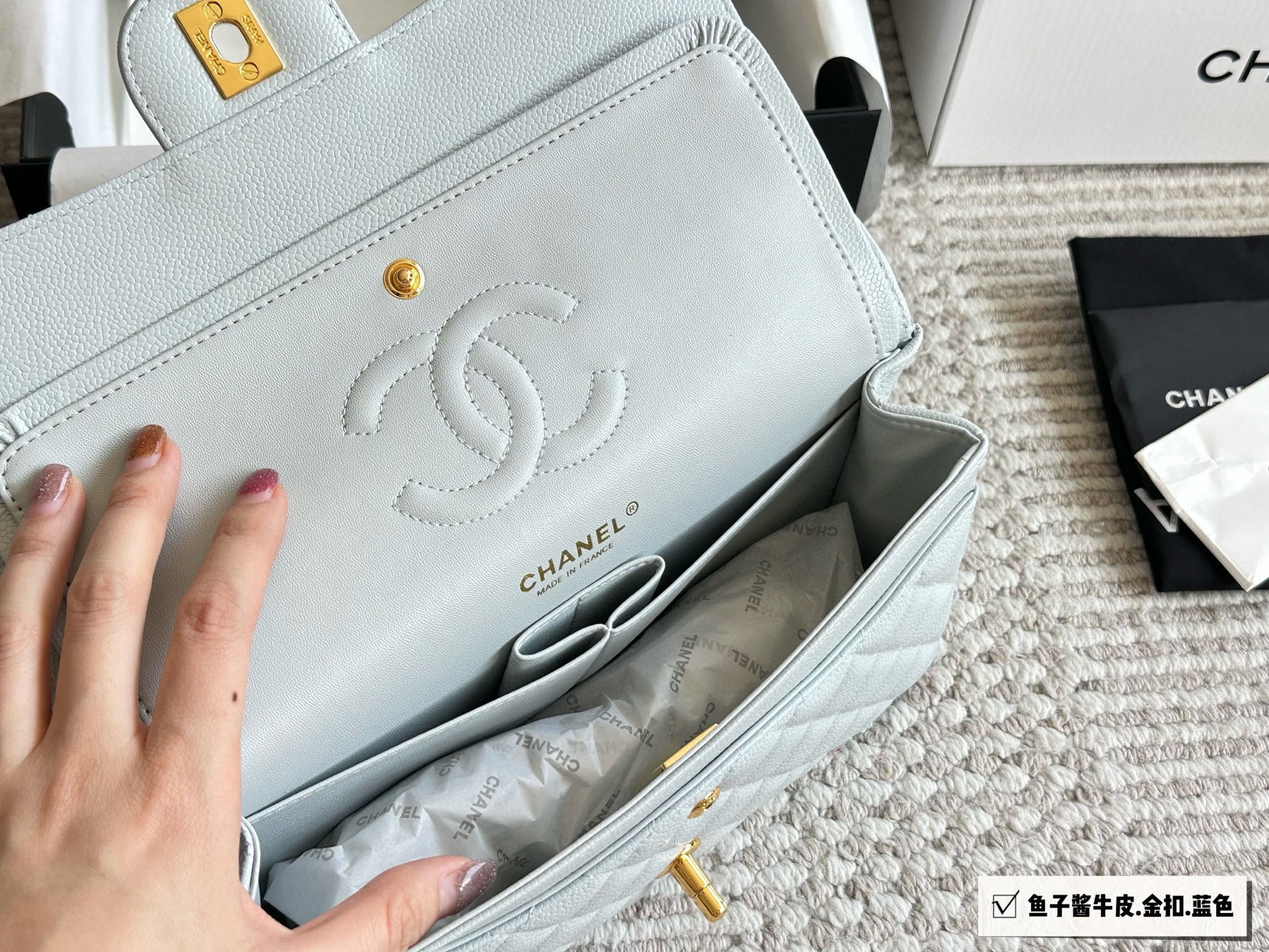 Chanel CF25 Shoulder Bag