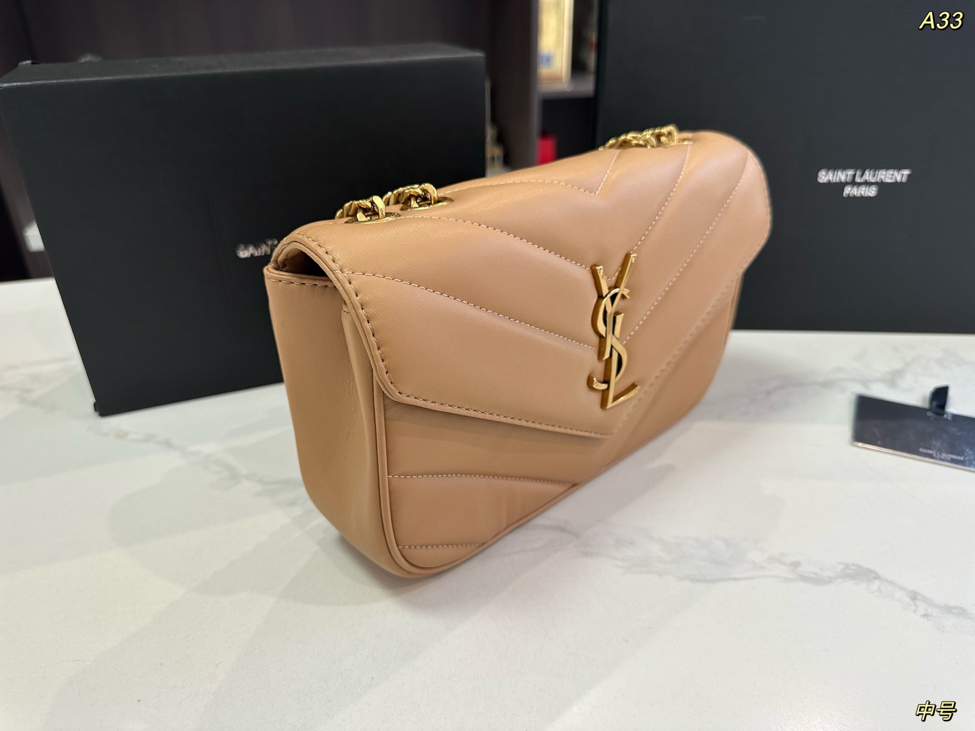 YSL Loulou Crossbody Bag