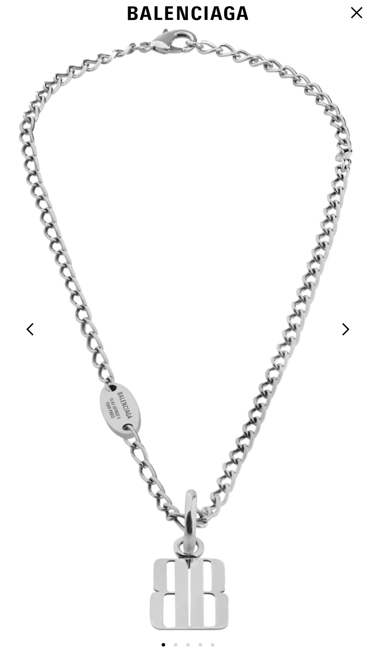 Balenciaga Necklace